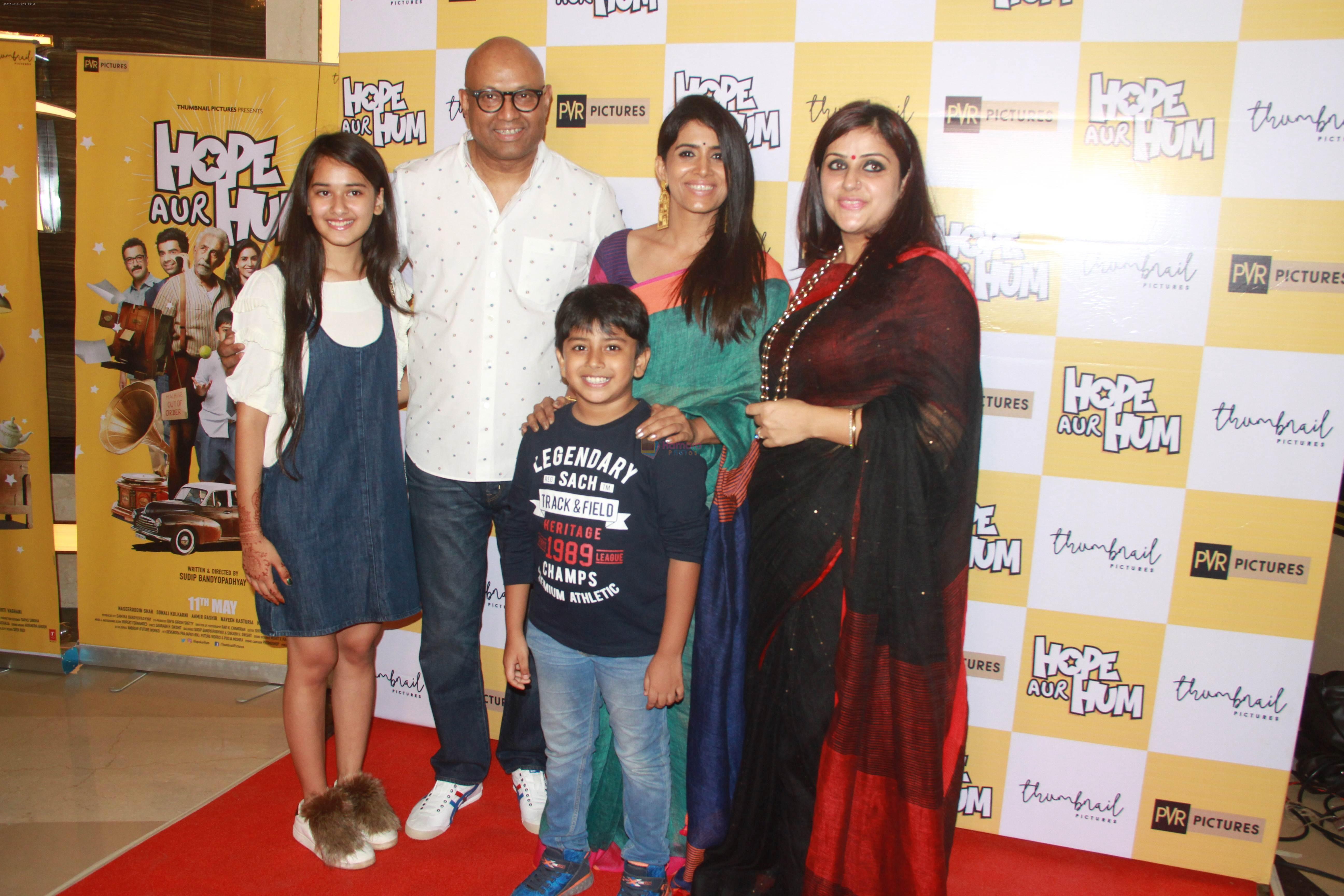 Sonali Kulkarni at the Screening of film Hope aur Hum at pvr icon in andheri , mumbai on 10th MAy 2018