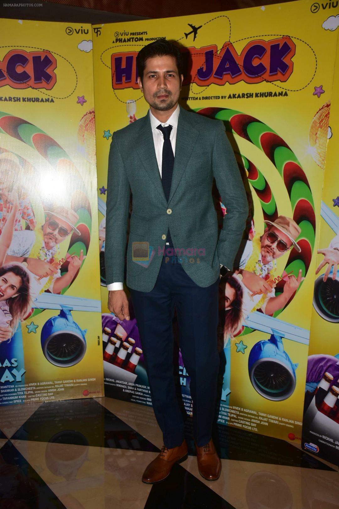 Sumeet Vyas at the Screening of High Jack at pvr juhu in mumbai on 17th May 2018