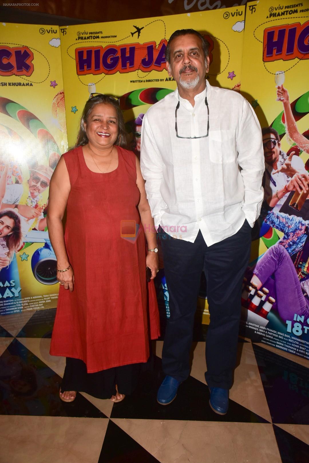 at the Screening of High Jack at pvr juhu in mumbai on 17th May 2018