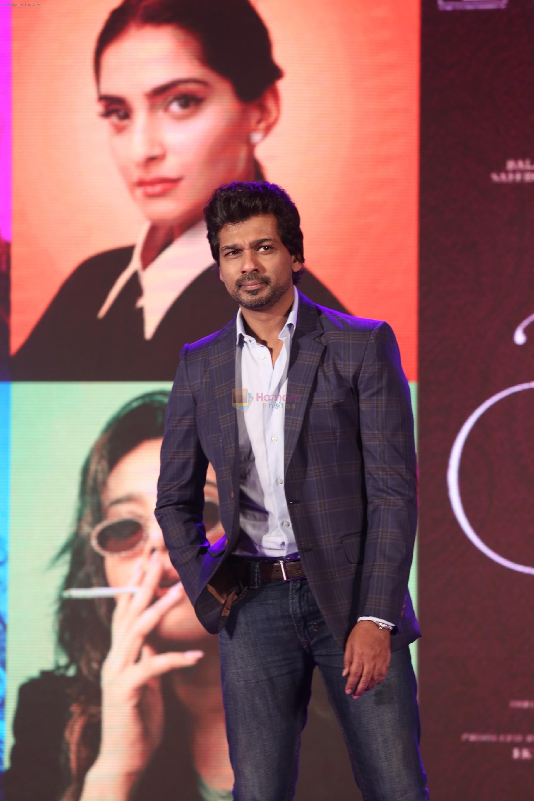 Nikhil Dwivedi at the Music Launch of Veere Di Wedding at Sun n Sand in juhu on 22nd May 2018