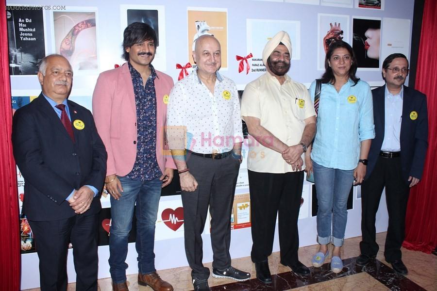 Vivek Oberoi, Anupam Kher, Priya Dutt at World No Tobacco Day 2018 event in Taj Lands end on 30th May 2018