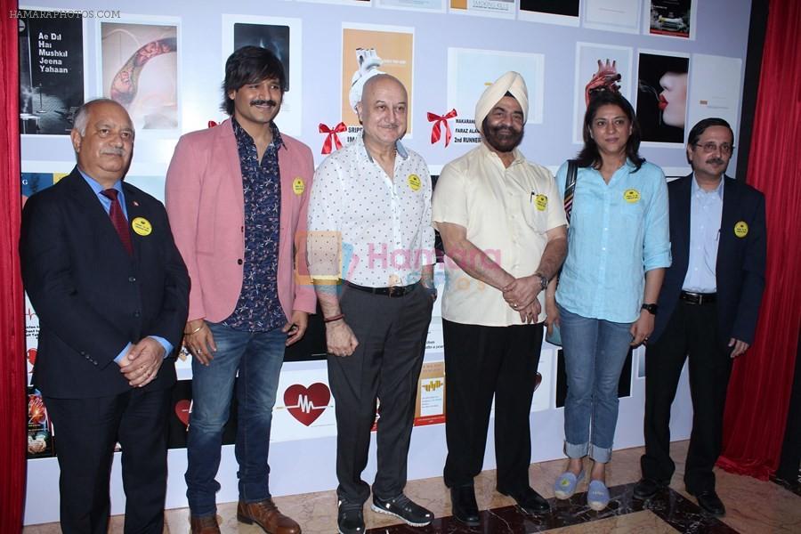 Vivek Oberoi, Anupam Kher, Priya Dutt at World No Tobacco Day 2018 event in Taj Lands end on 30th May 2018