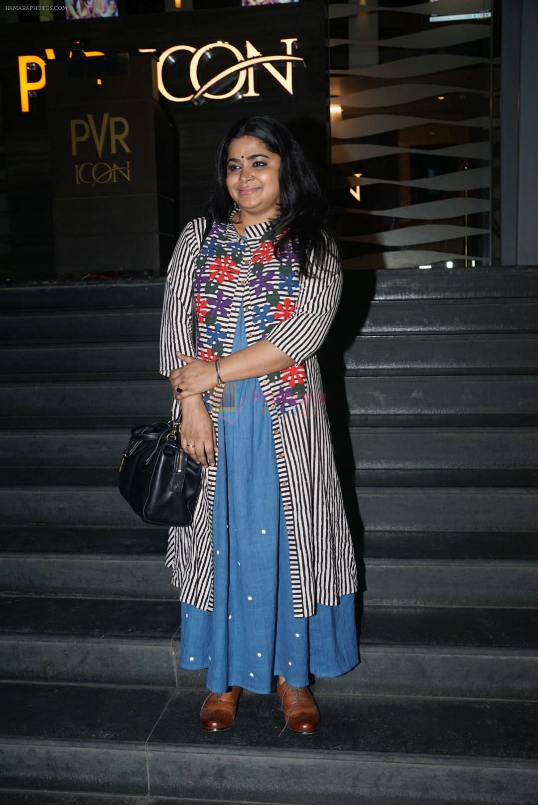 Ashwiny Iyer Tiwari at the screening of veere di wedding in pvr icon on 30th May 2018