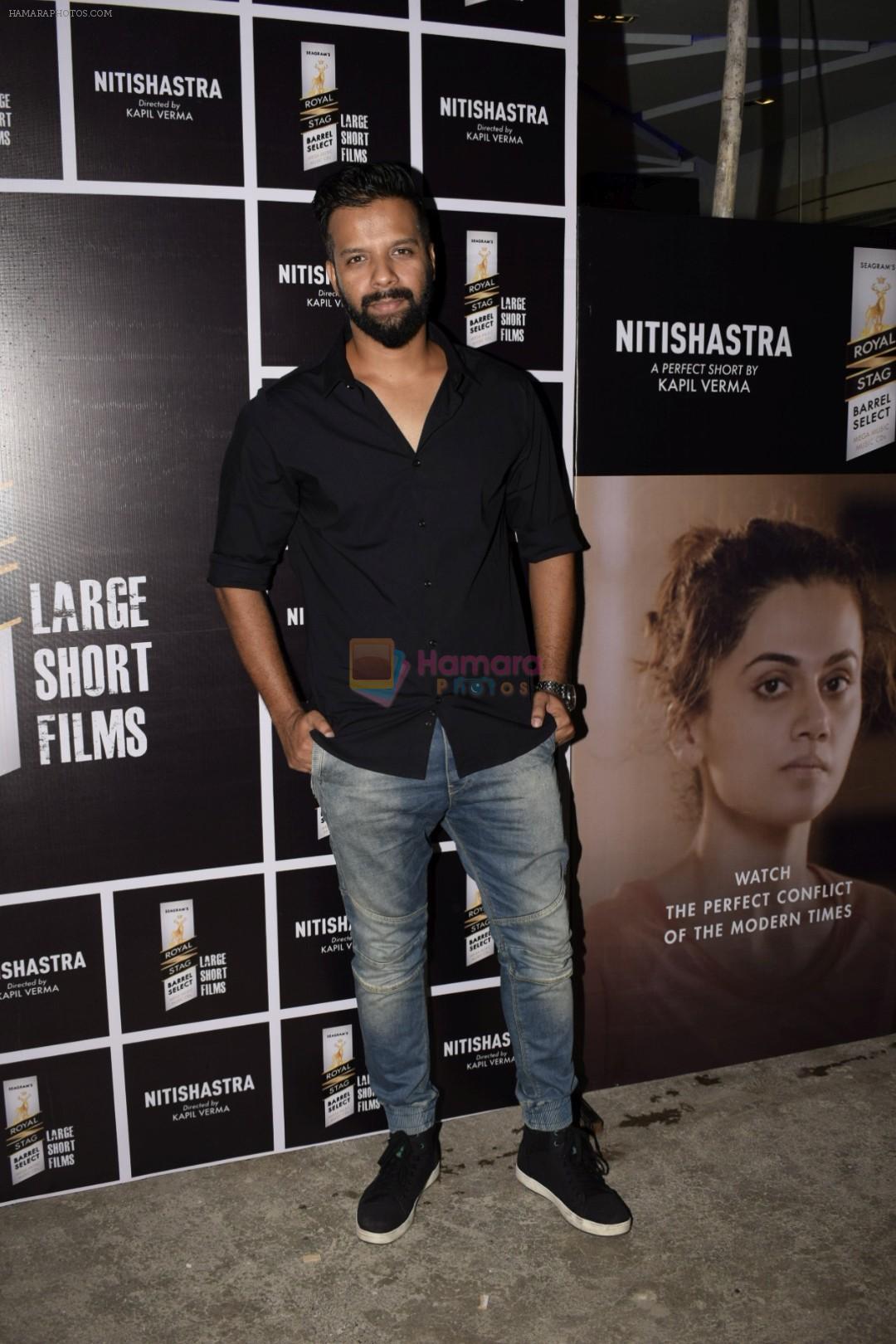 Kapil Verma at the Screening of film Nitishastra in sunny sound on 4th June 2018