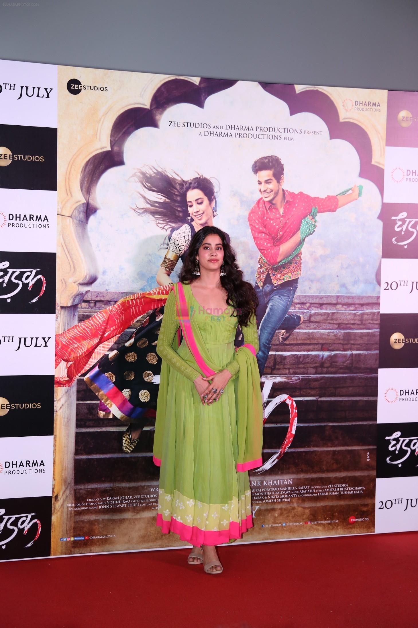 Janhvi Kapoor at the Trailer launch of film Dhadak at pvr juhu on 11th June 2018