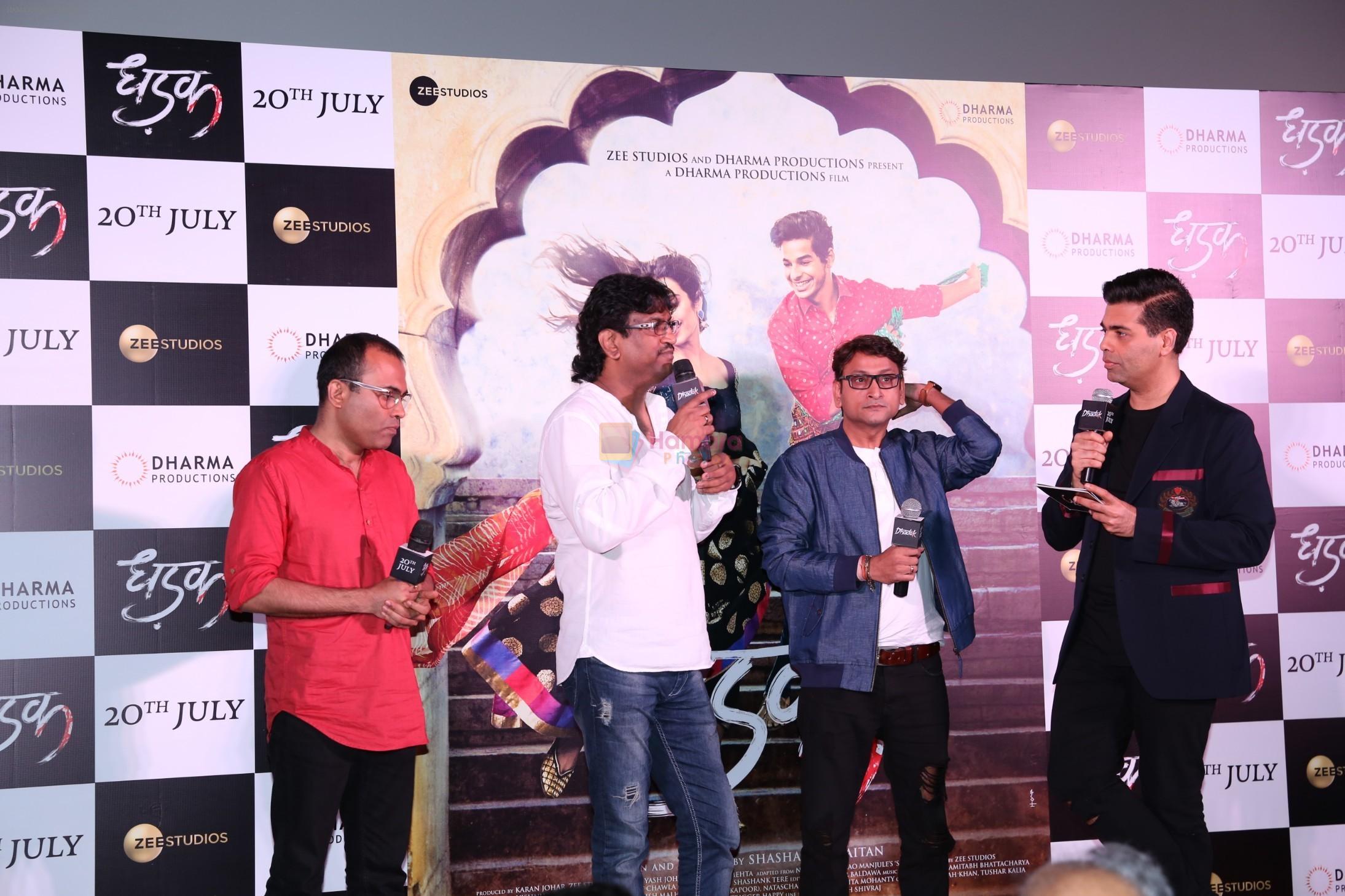 Ajay Gogavale, Karan Johar at the Trailer launch of film Dhadak at pvr juhu on 11th June 2018