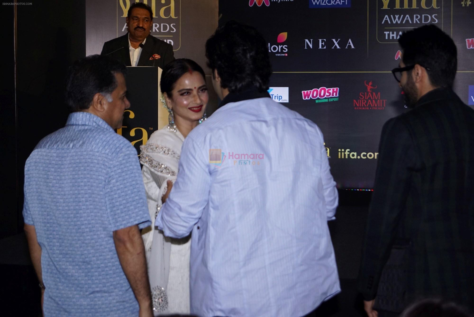 Rekha at IIFA press conference in jw marriott juhu on 12th June 2018