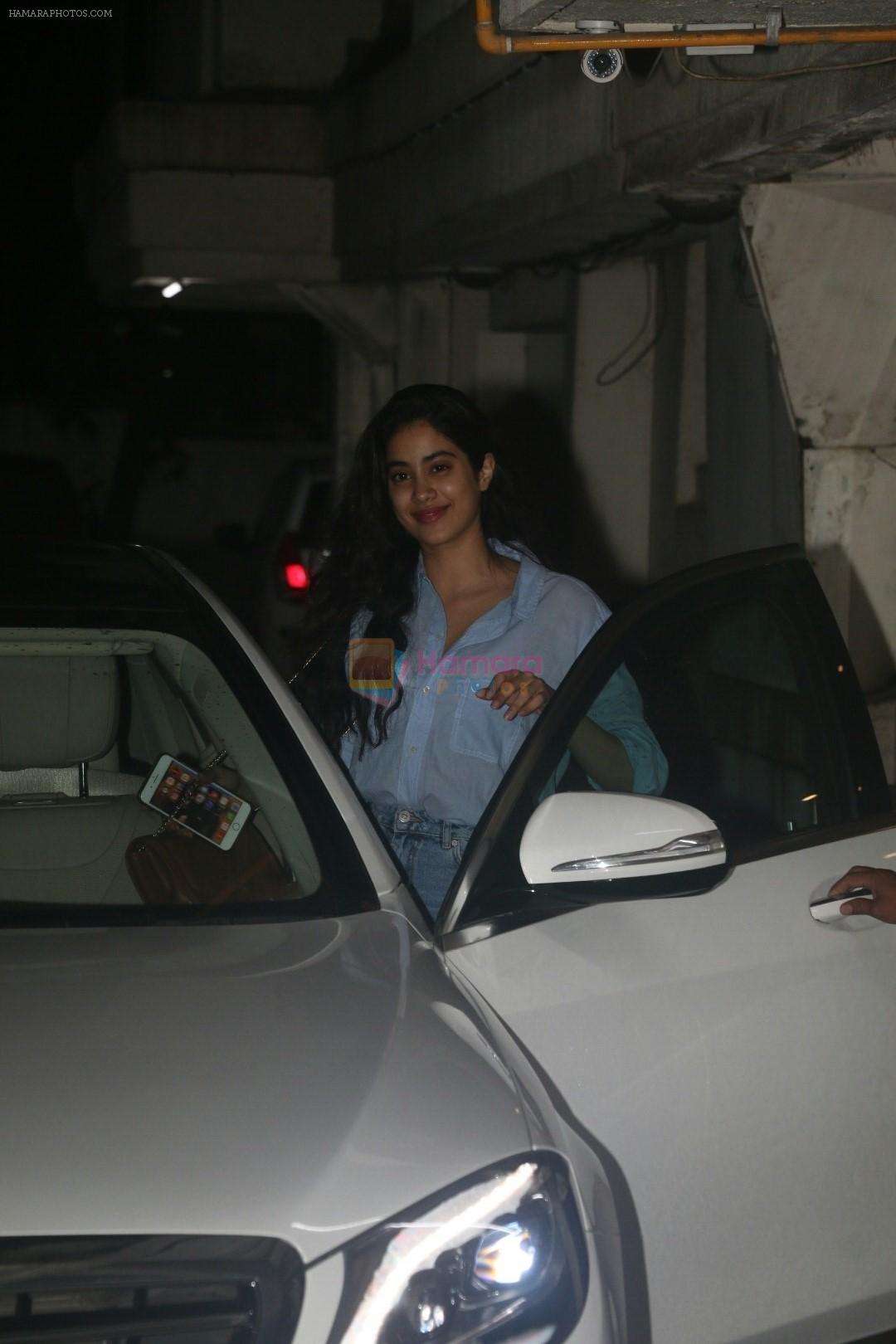 Janhvi Kapoor at the Arjun Kapoor's birthday party in his juhu residence on 27th June 2018