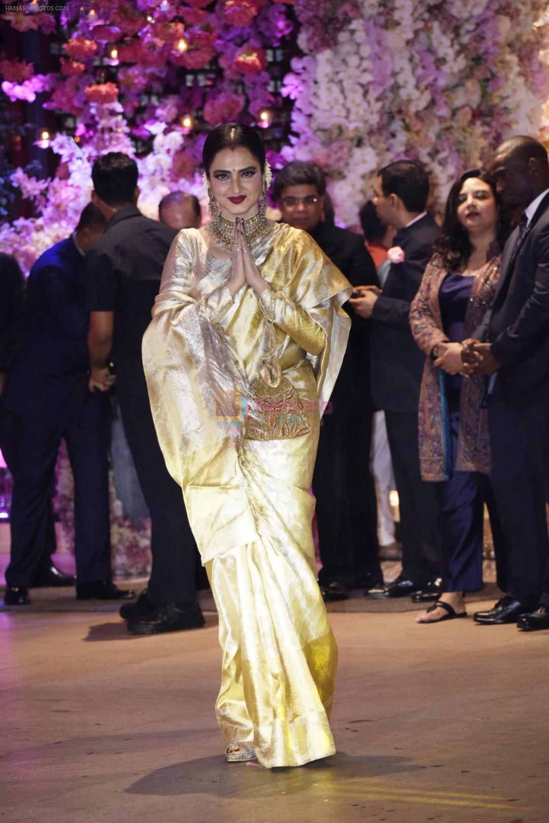 Rekha at Akash Ambani & Shloka Mehta engagement at Antilia in mumbai on 30th June 2018