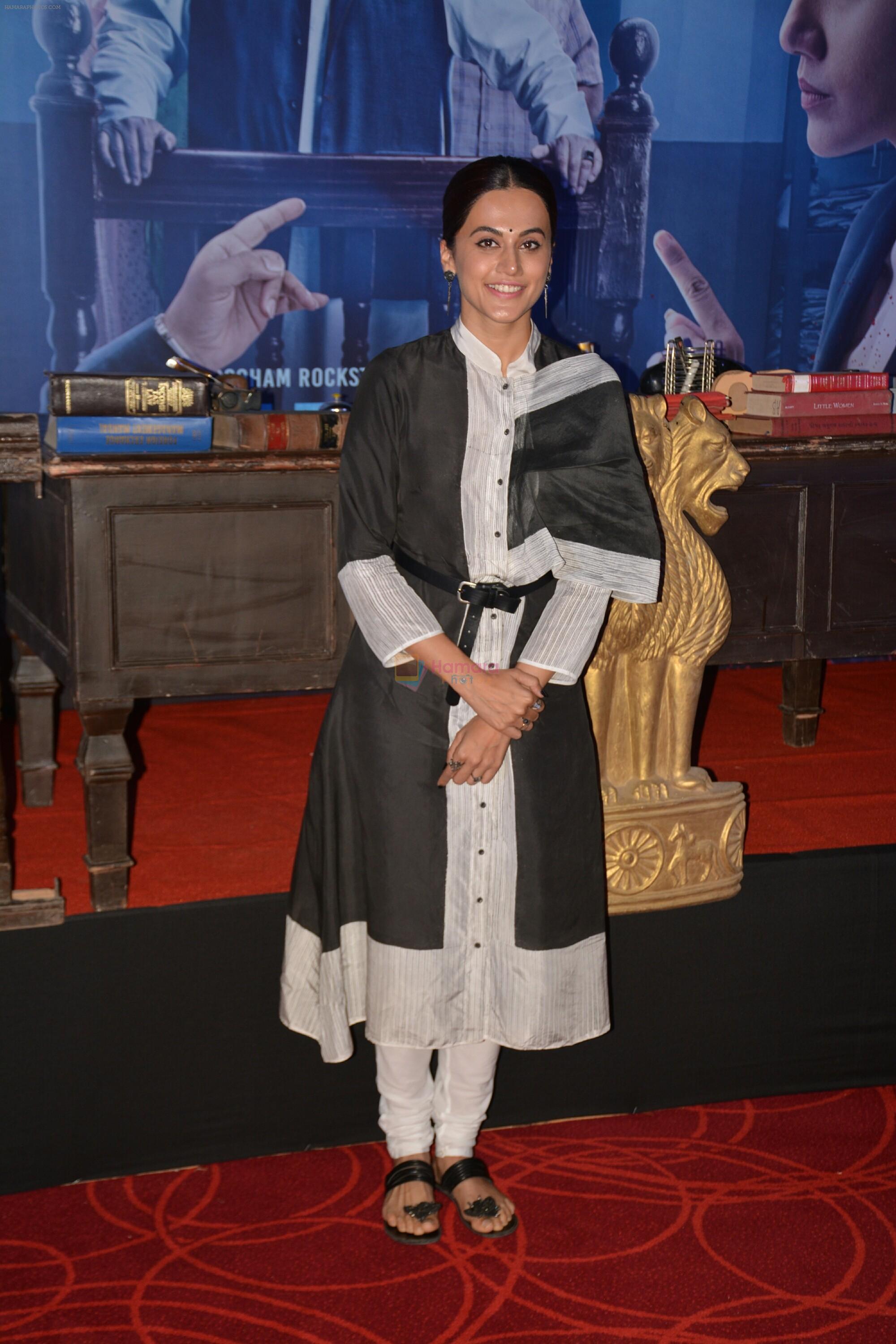 Taapsee Pannu at the Trailer launch of film Mulk in pvr, juhu on 9th July 2018