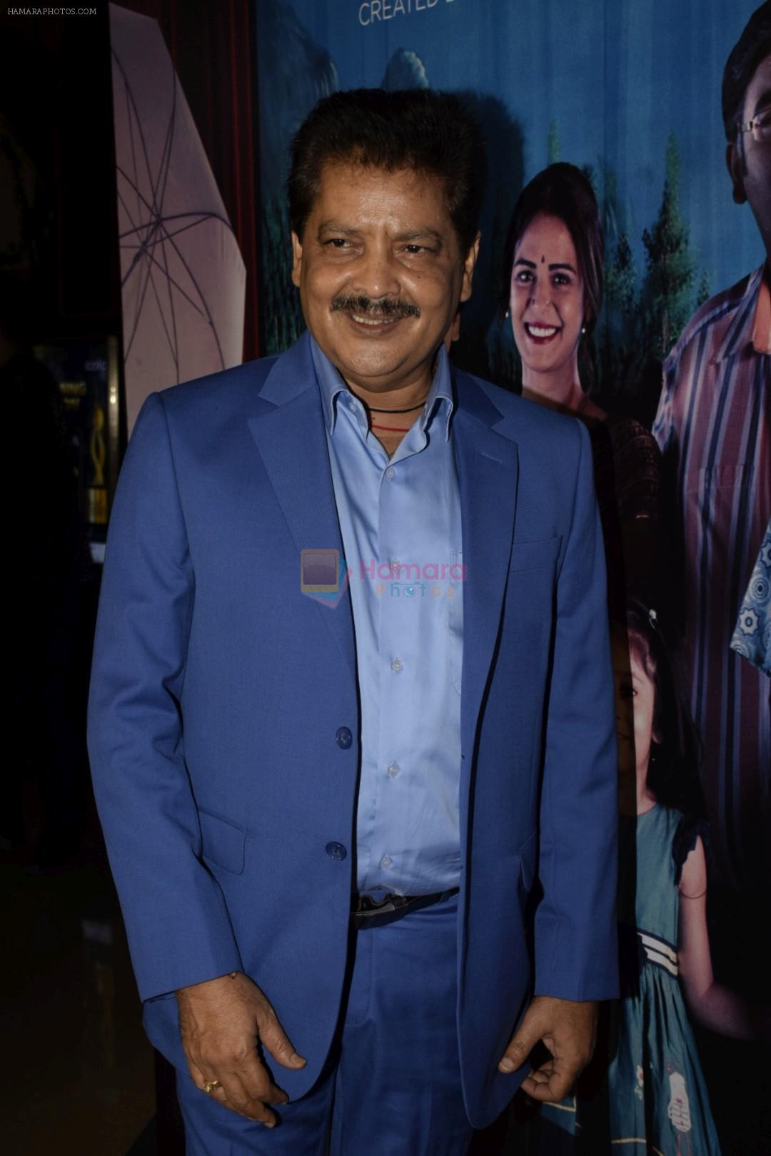 Udit Narayan at the Screening of TVF's web series Yeh Meri Family in pvr juhu on 12th July 2018