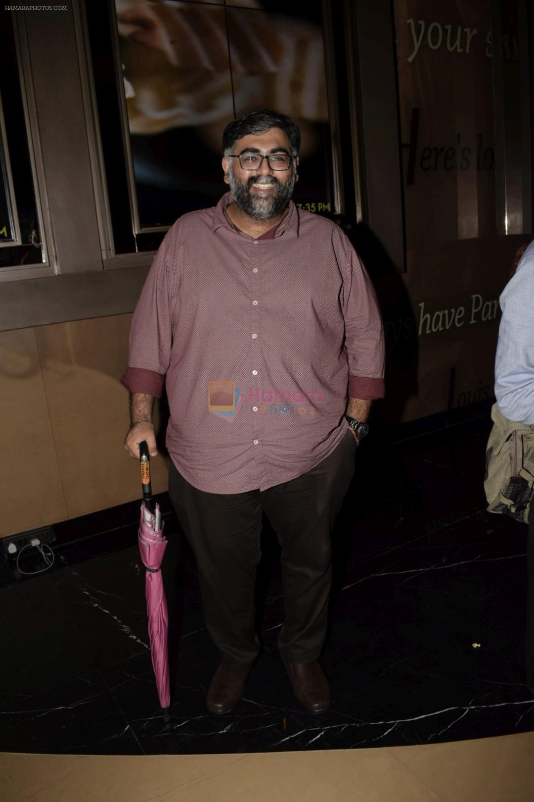 at the Screening of TVF's web series Yeh Meri Family in pvr juhu on 12th July 2018