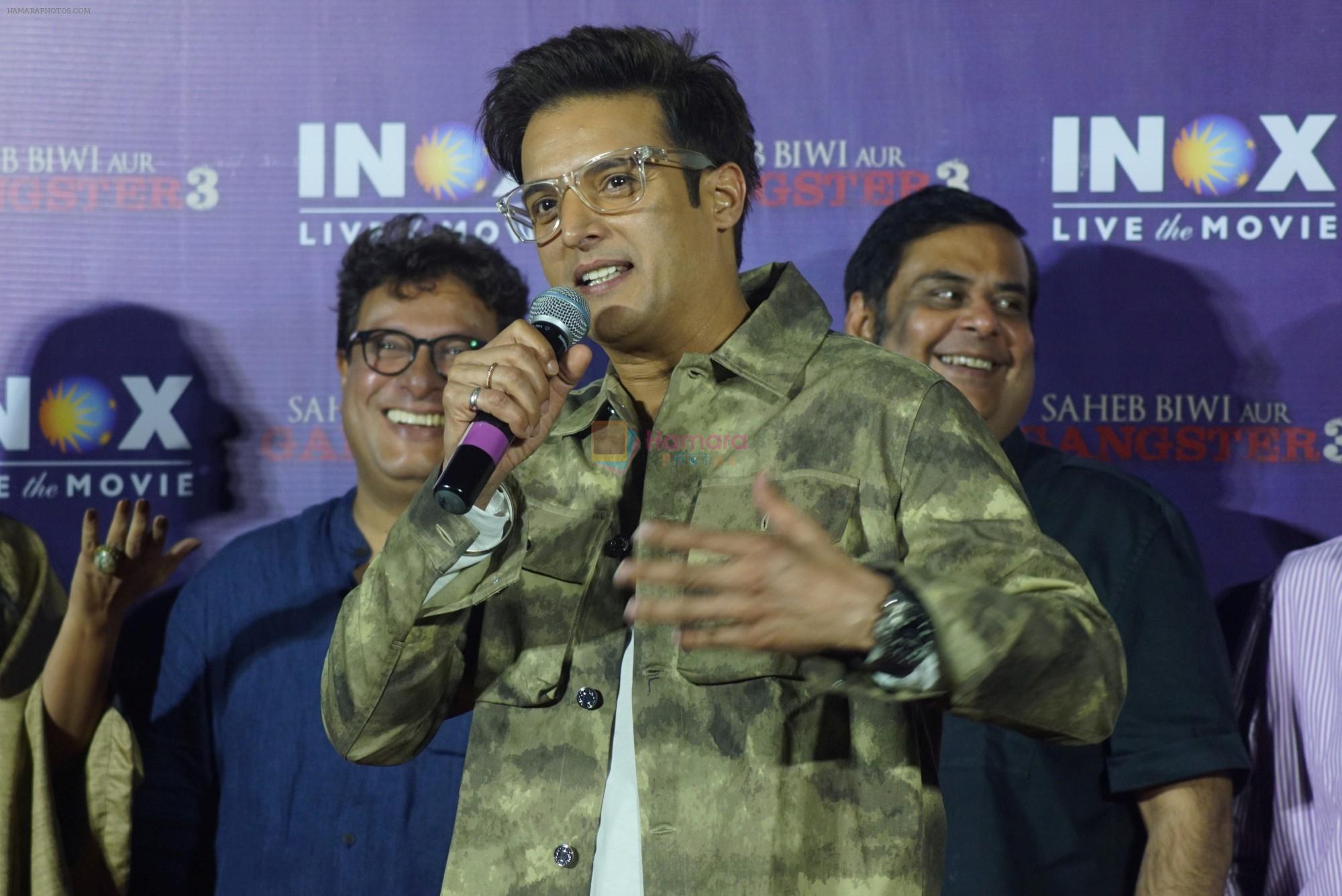 Jimmy Shergill at the Song Lauch Of Saheb Biwi Aur Gangster 3 on 23rd July 2018