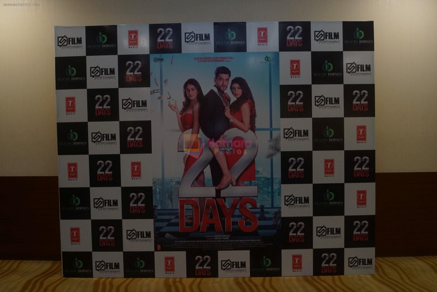 at the Trailer Launch Of Film 22 Days on 24th July 2018