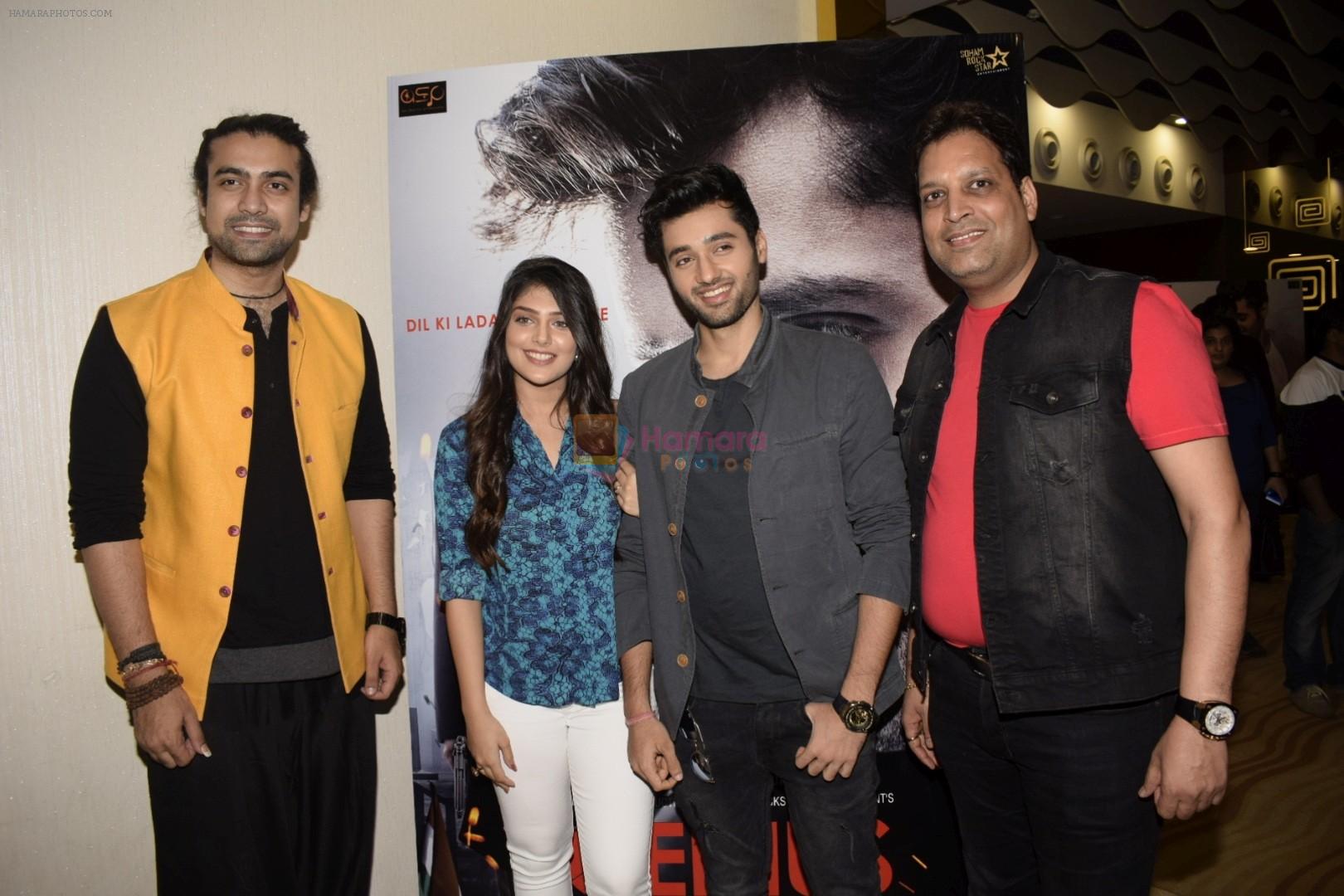 Utkarsh Sharma, Ishita Chauhan at the Trailer launch of Utkarsh Sharma's debut film Genius at The View in andheri on 24th July 2018