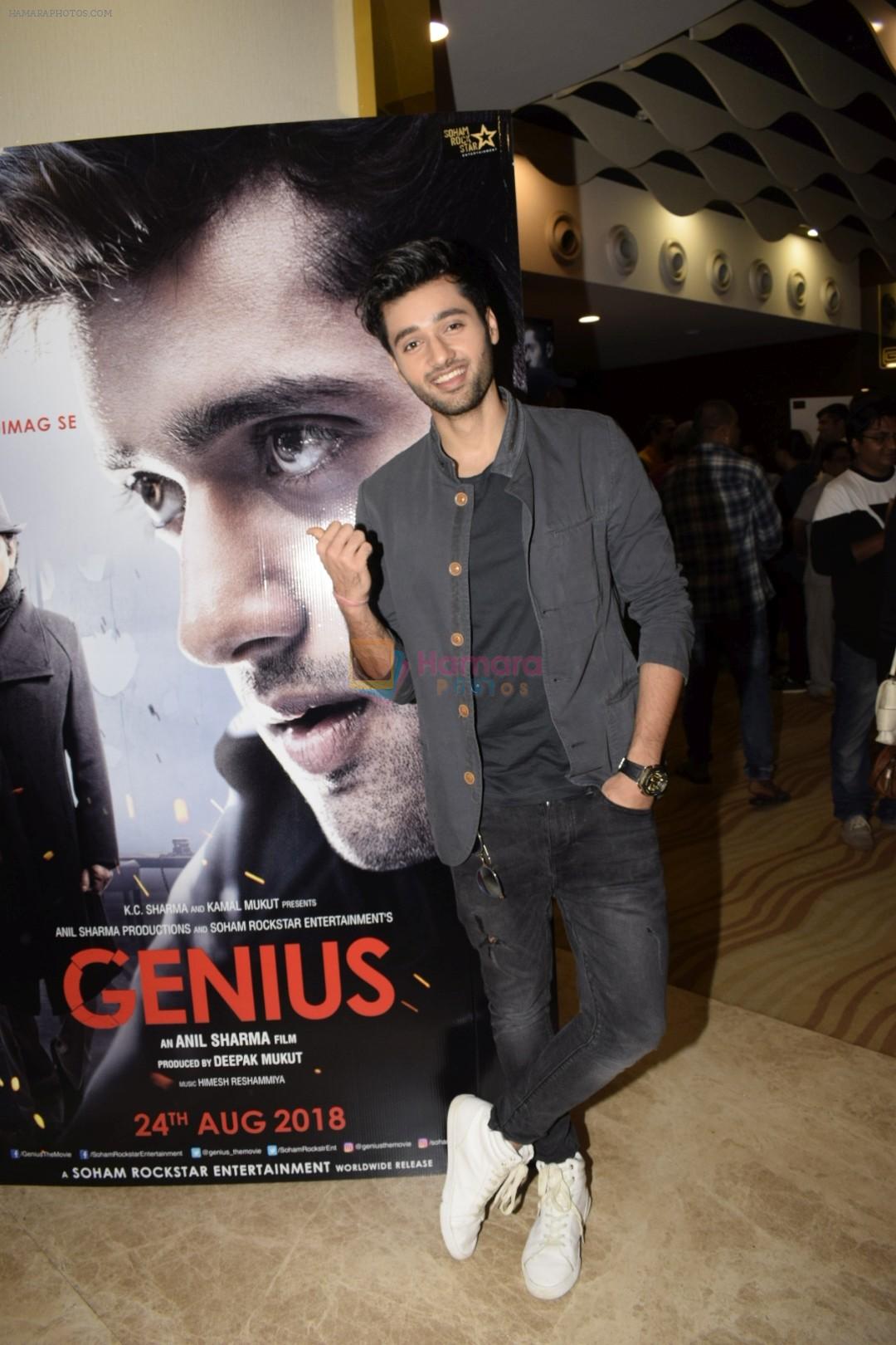 Utkarsh Sharma at the Trailer launch of Utkarsh Sharma's debut film Genius at The View in andheri on 24th July 2018