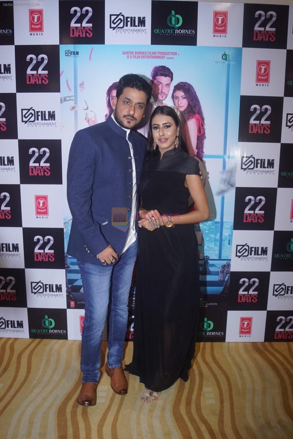 Shivam Tiwari, Sophiya Singh at the Trailer Launch Of Film 22 Days on 24th July 2018