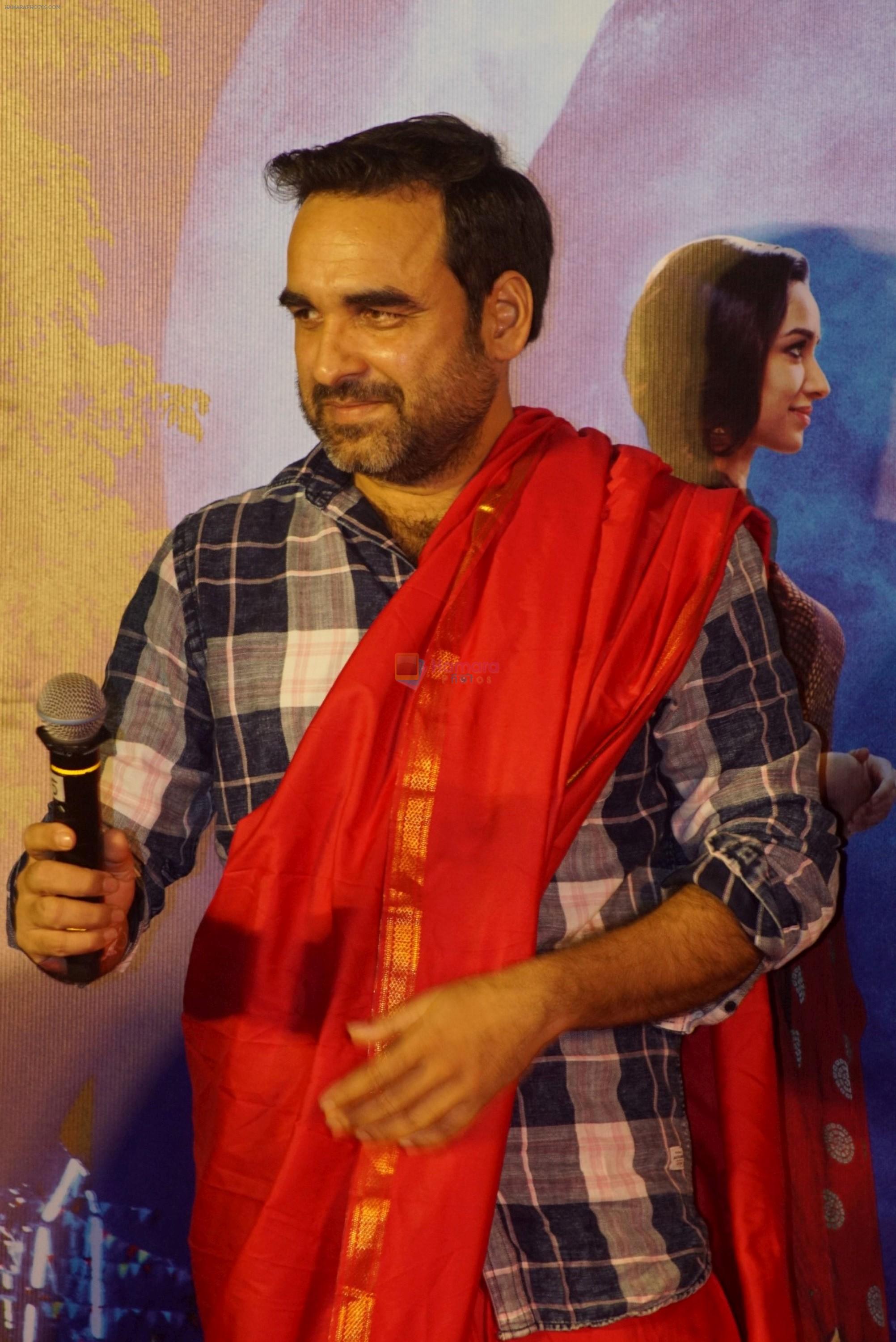 Pankaj Tripathi at the Trailer Launch of Film Stree on 26th July 2018