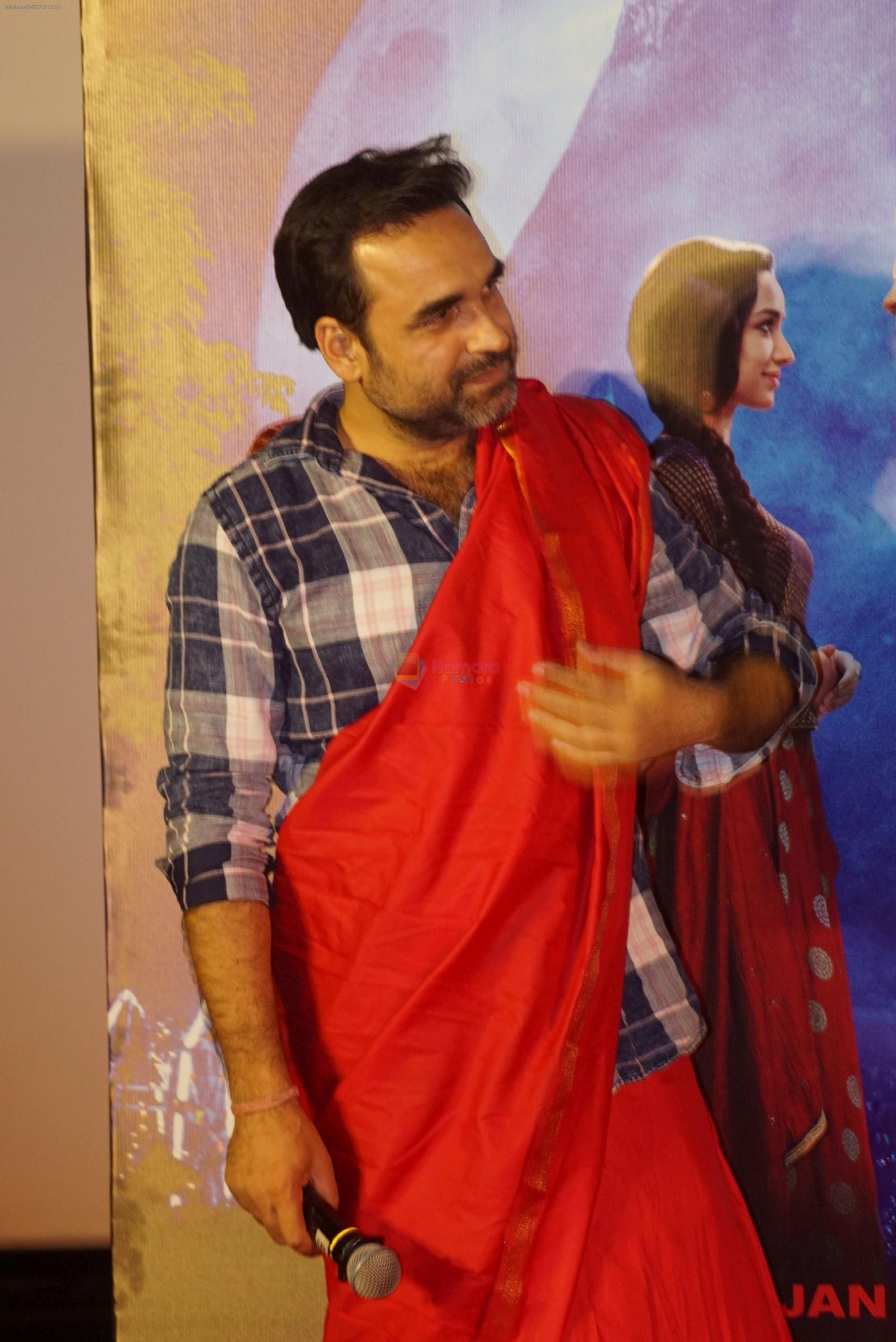 Pankaj Tripathi at the Trailer Launch of Film Stree on 26th July 2018
