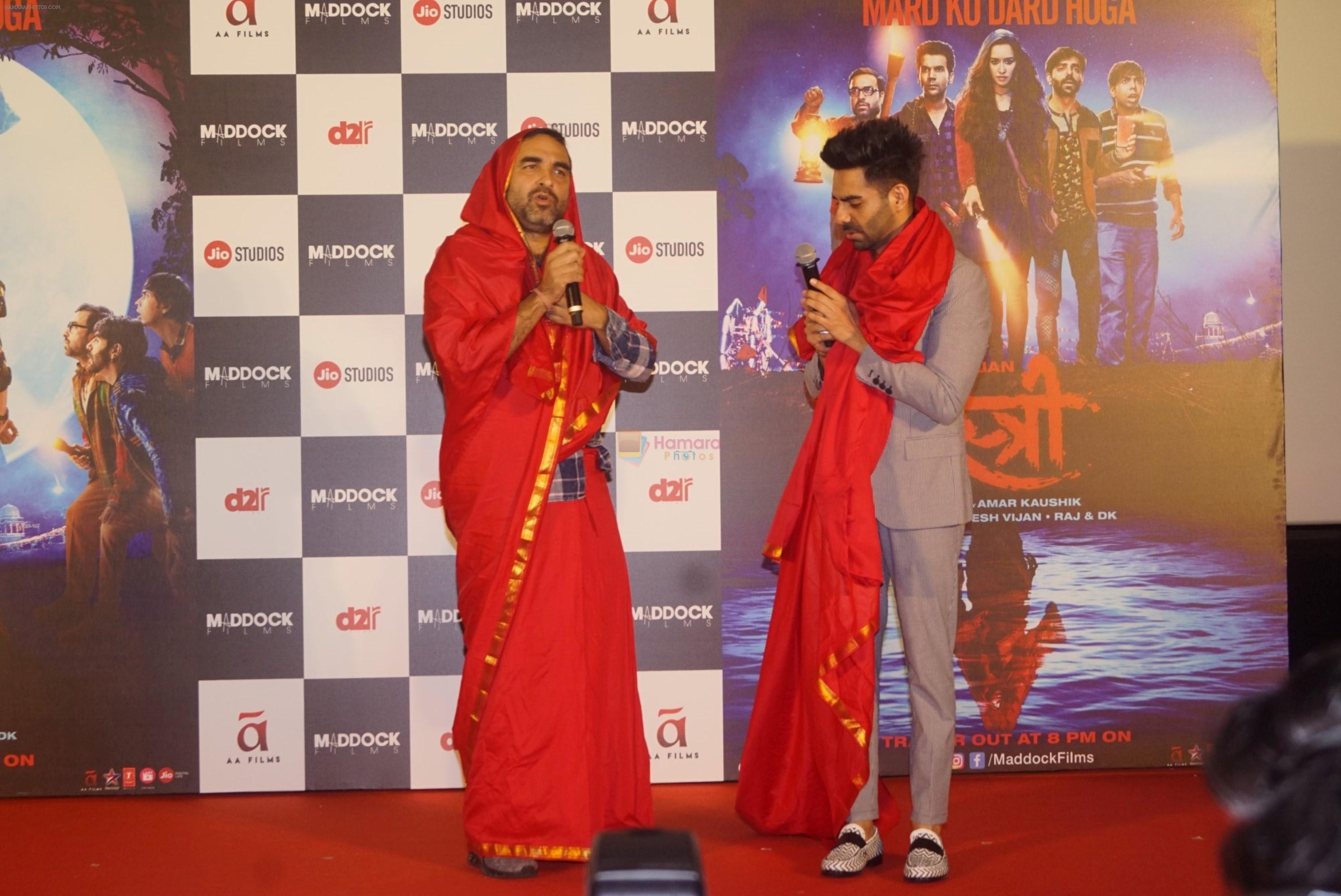 Pankaj Tripathi, Aparshakti Khurana at the Trailer Launch of Film Stree on 26th July 2018