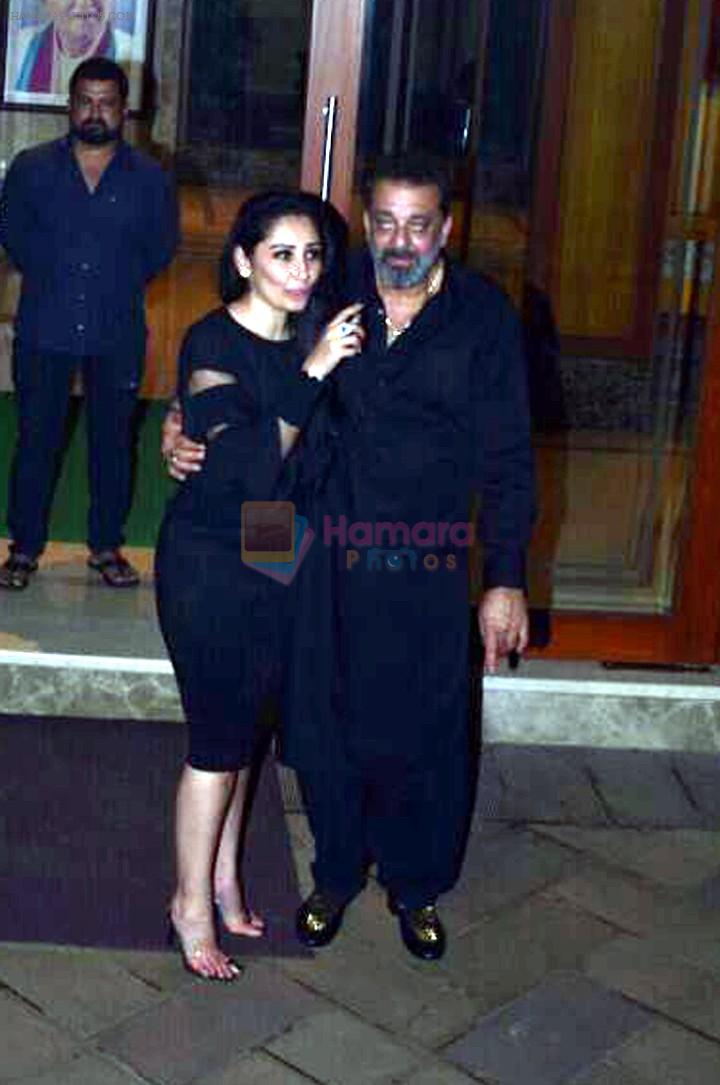 Sanjay Dutt's birthday party at his home in bandra on 28th July 2018