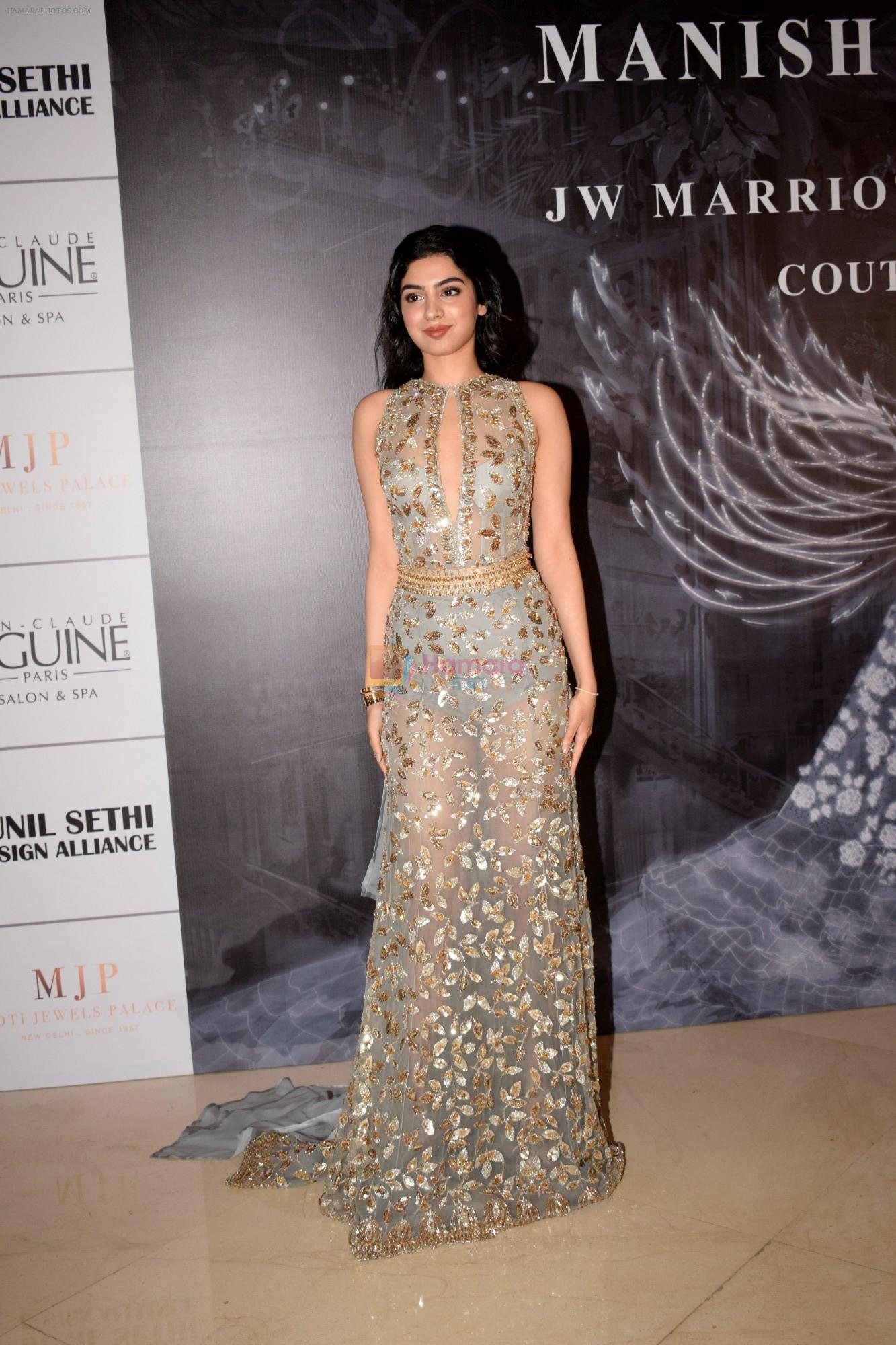 Khushi Kapoor at Red Carpet for Manish Malhotra new collection Haute Couture on 1st Aug 2018