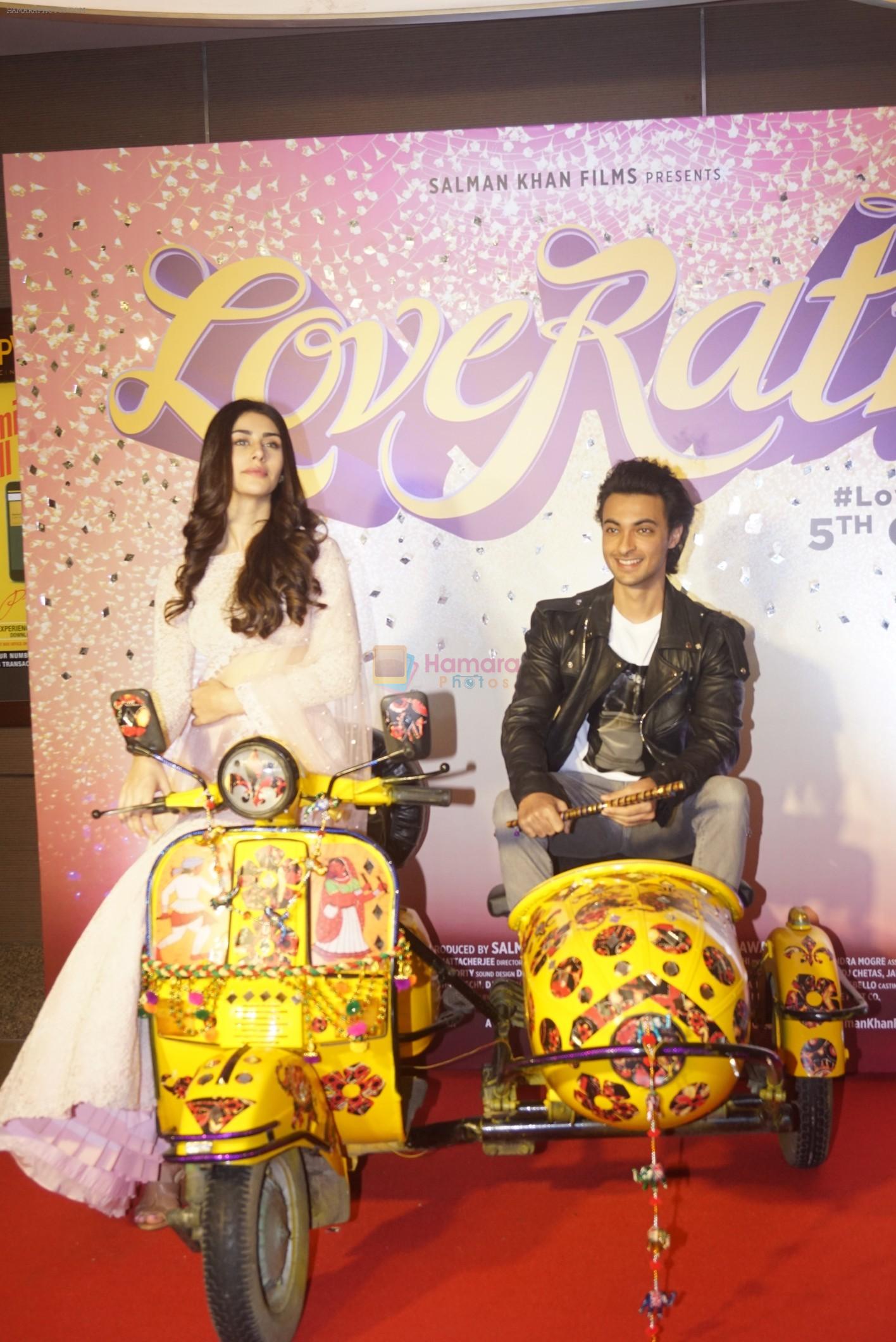 Aayush Sharma, Warina Hussain at the Trailer launch of film Loveratri in pvr kurla market city on 6th Aug 2018