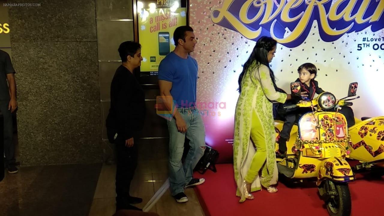 Sohail Khan, Arpita Khan at the Trailer launch of film Loveratri on 6th Aug 2018