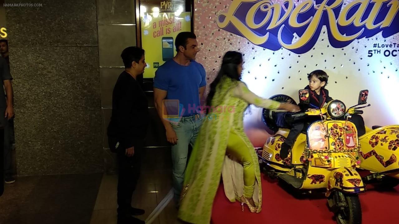 Sohail Khan, Arpita Khan at the Trailer launch of film Loveratri on 6th Aug 2018