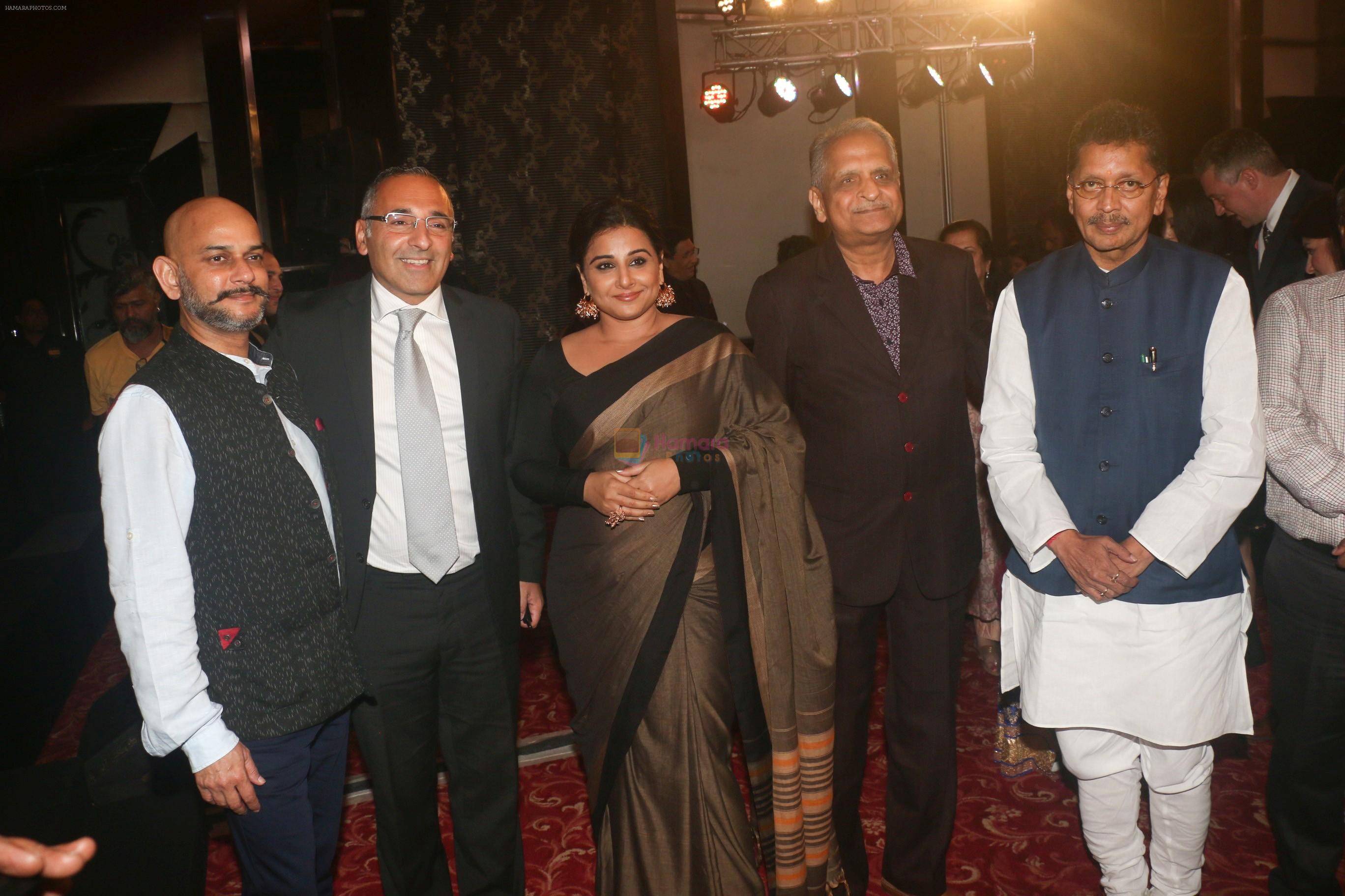 Vidya Balan At The Launch Of Malta Film Festival in Trident Bkc on 9th Aug 2018