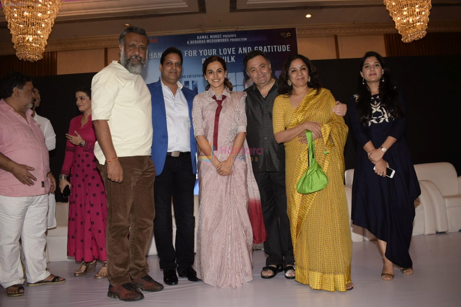 Taapsee Pannu, Rishi Kapoor, Nene Gupta, Anubhav Sinha  at the Success party of Mulk in The Club andheri on 11th Aug 2018