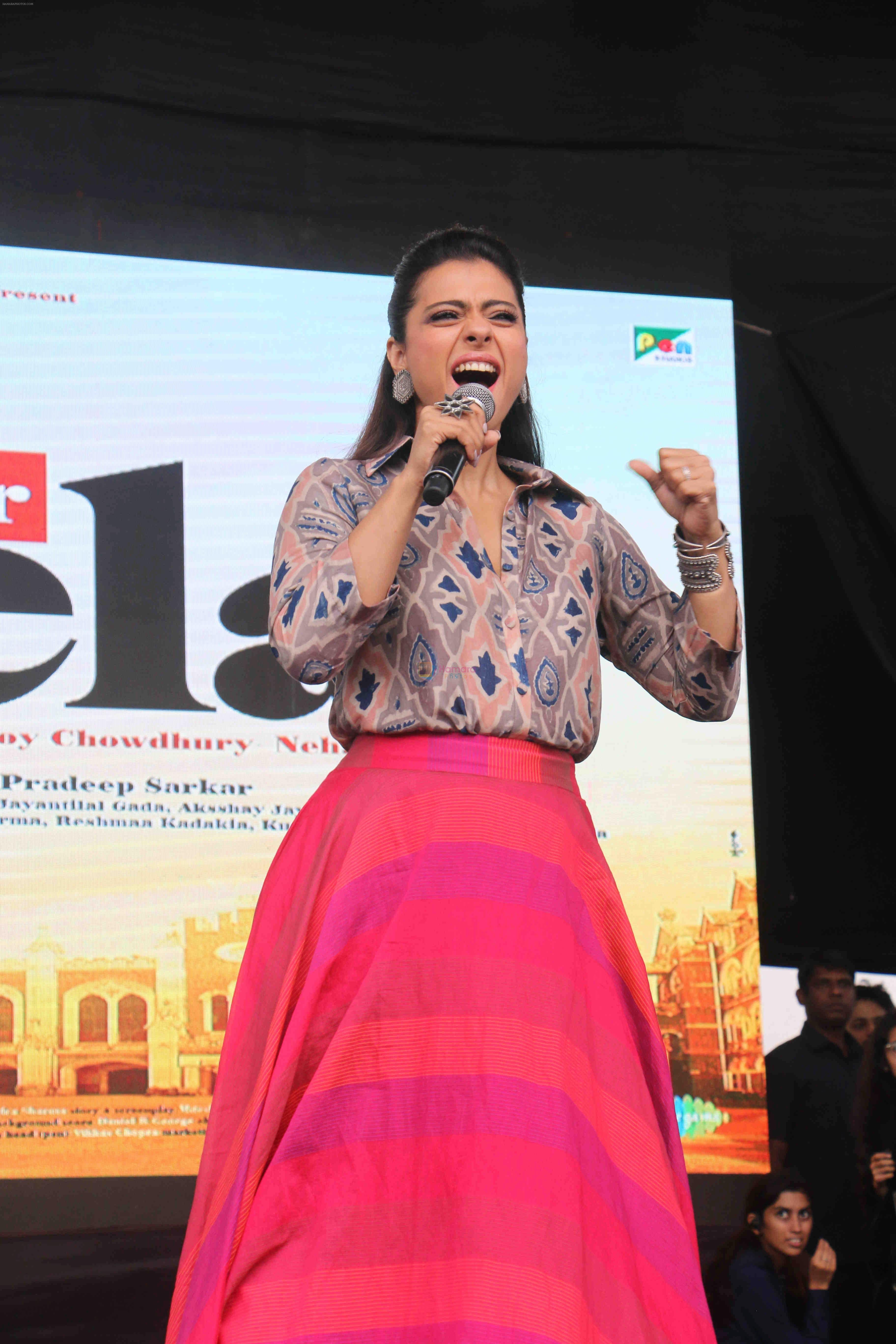 Kajol promotes her film Helicopter Eela at Umang festival in NM college ,vileparle on 20th Aug 2018