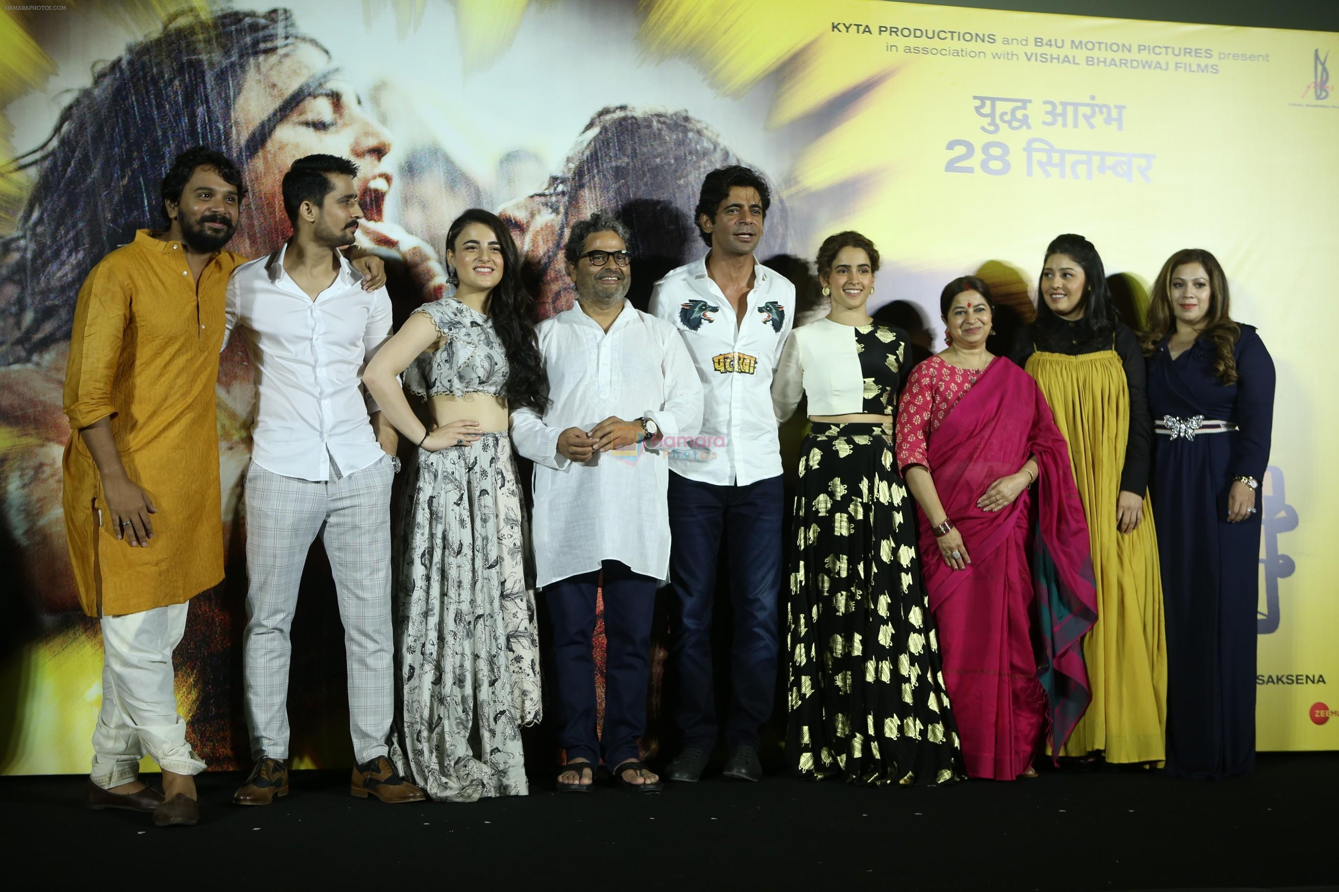 Sunil Grover, Radhika Madan, Sanya Malhotra, Vishal Bharadwaj at the Song Launch Of Film Pataakha on 28th AUg 2018