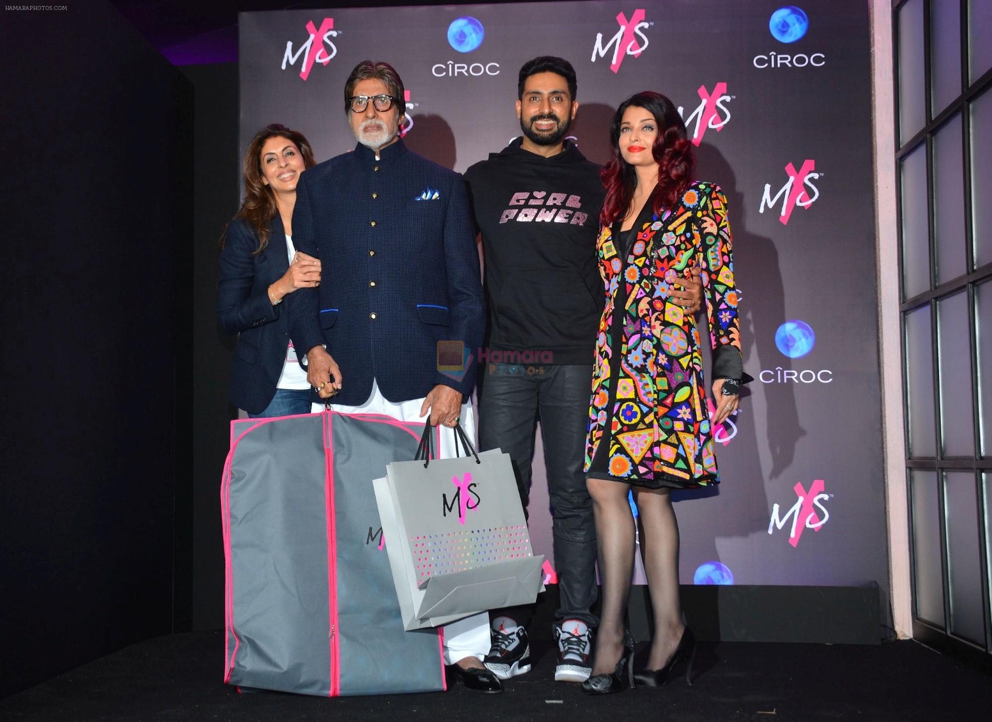 Shweta Nanda, Amitabh Bachchan, Aishwarya Rai Bachchan, Abhishek Bachchan at Launch Of Shweta Bachchan & Monisha Jaising's Fashion Label MXS in Bandra on 1st Sept 2018
