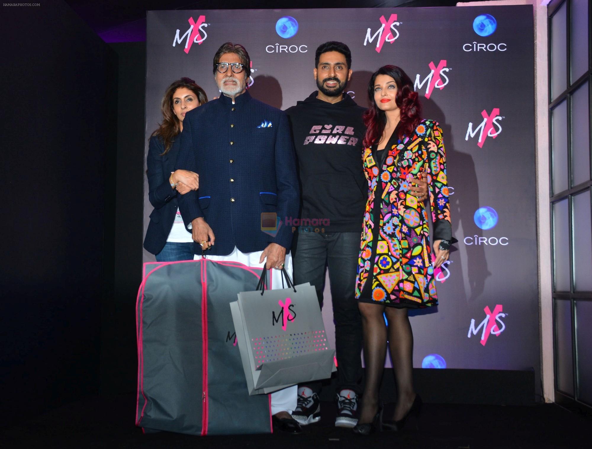 Shweta Nanda, Amitabh Bachchan, Aishwarya Rai Bachchan, Abhishek Bachchan at Launch Of Shweta Bachchan & Monisha Jaising's Fashion Label MXS in Bandra on 1st Sept 2018