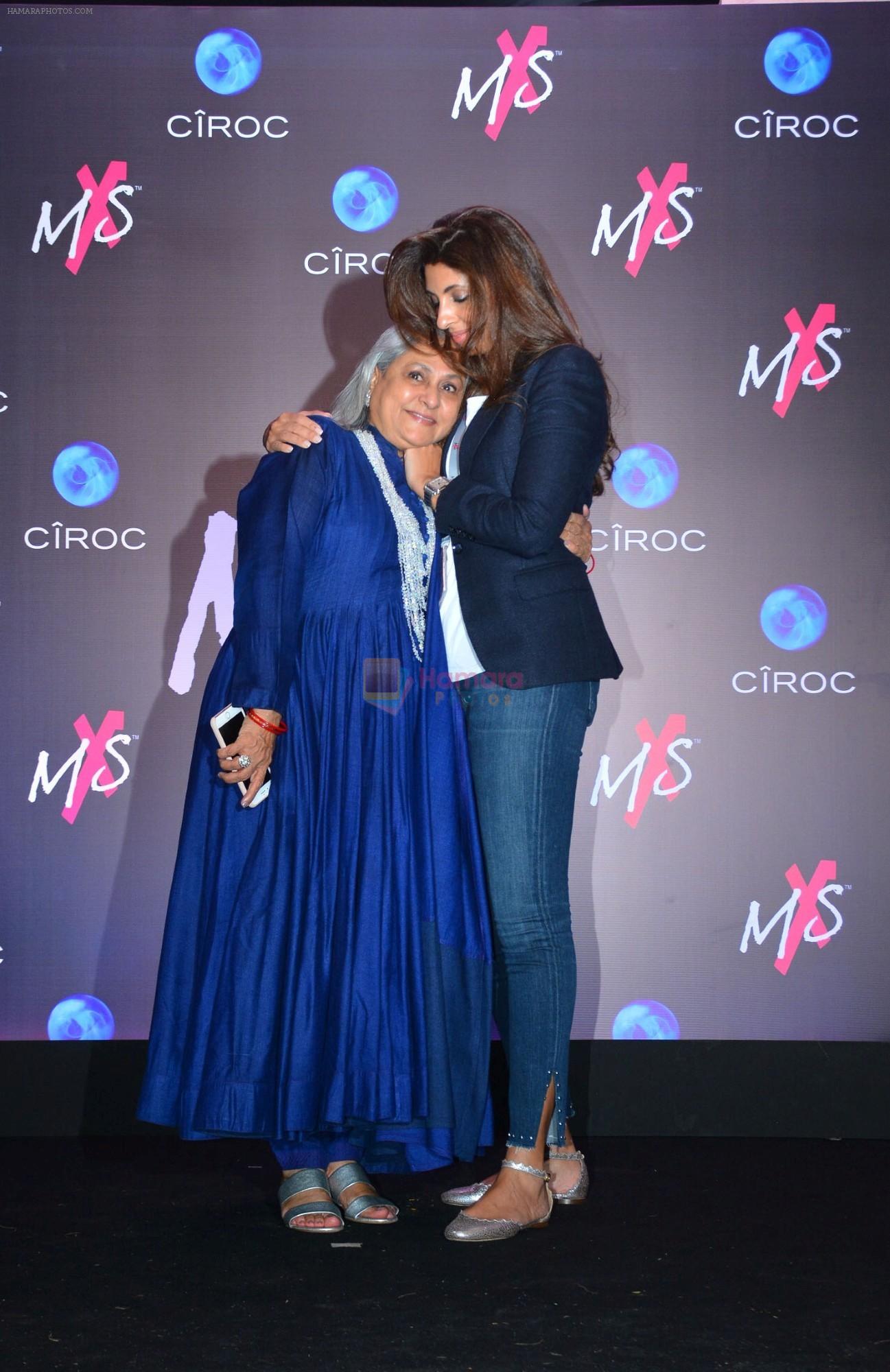 Shweta Nanda, Jaya Bachchan at Launch Of Shweta Bachchan & Monisha Jaising's Fashion Label MXS in Bandra on 1st Sept 2018