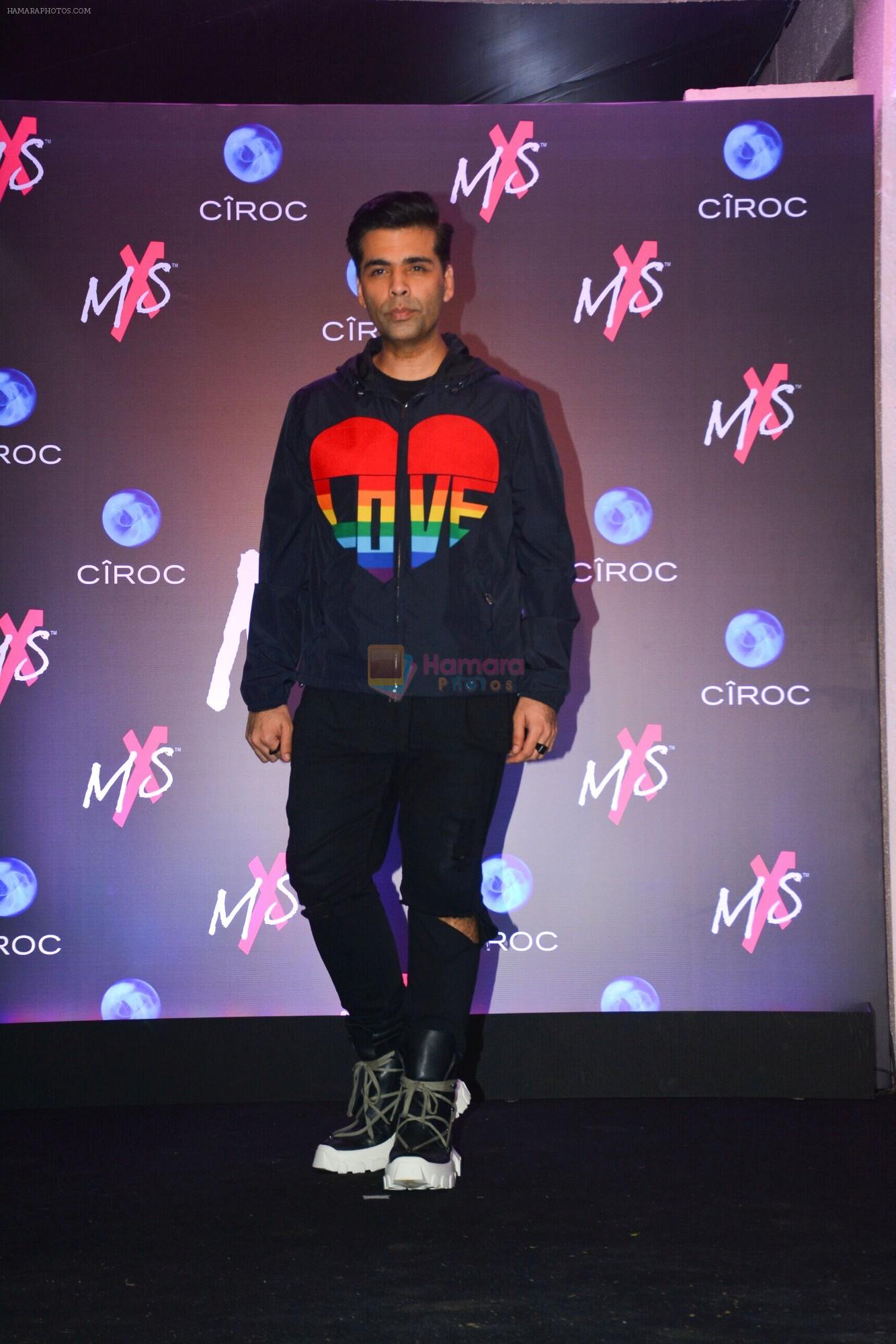 Karan Johar at Launch Of Shweta Bachchan & Monisha Jaising's Fashion Label MXS in Bandra on 1st Sept 2018