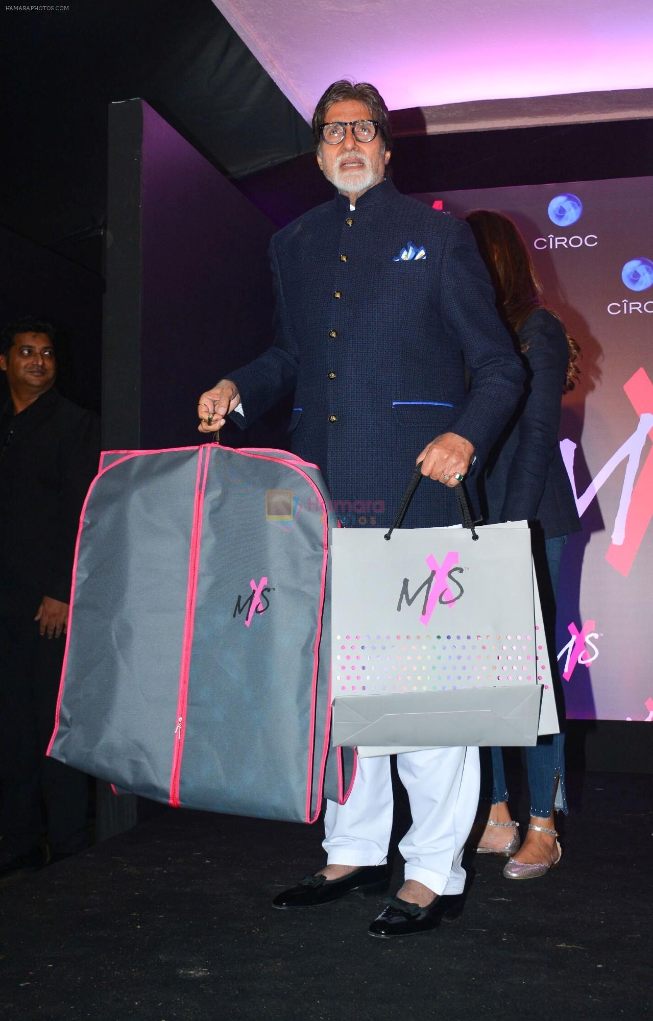 Amitabh Bachchan at Launch Of Shweta Bachchan & Monisha Jaising's Fashion Label MXS in Bandra on 1st Sept 2018