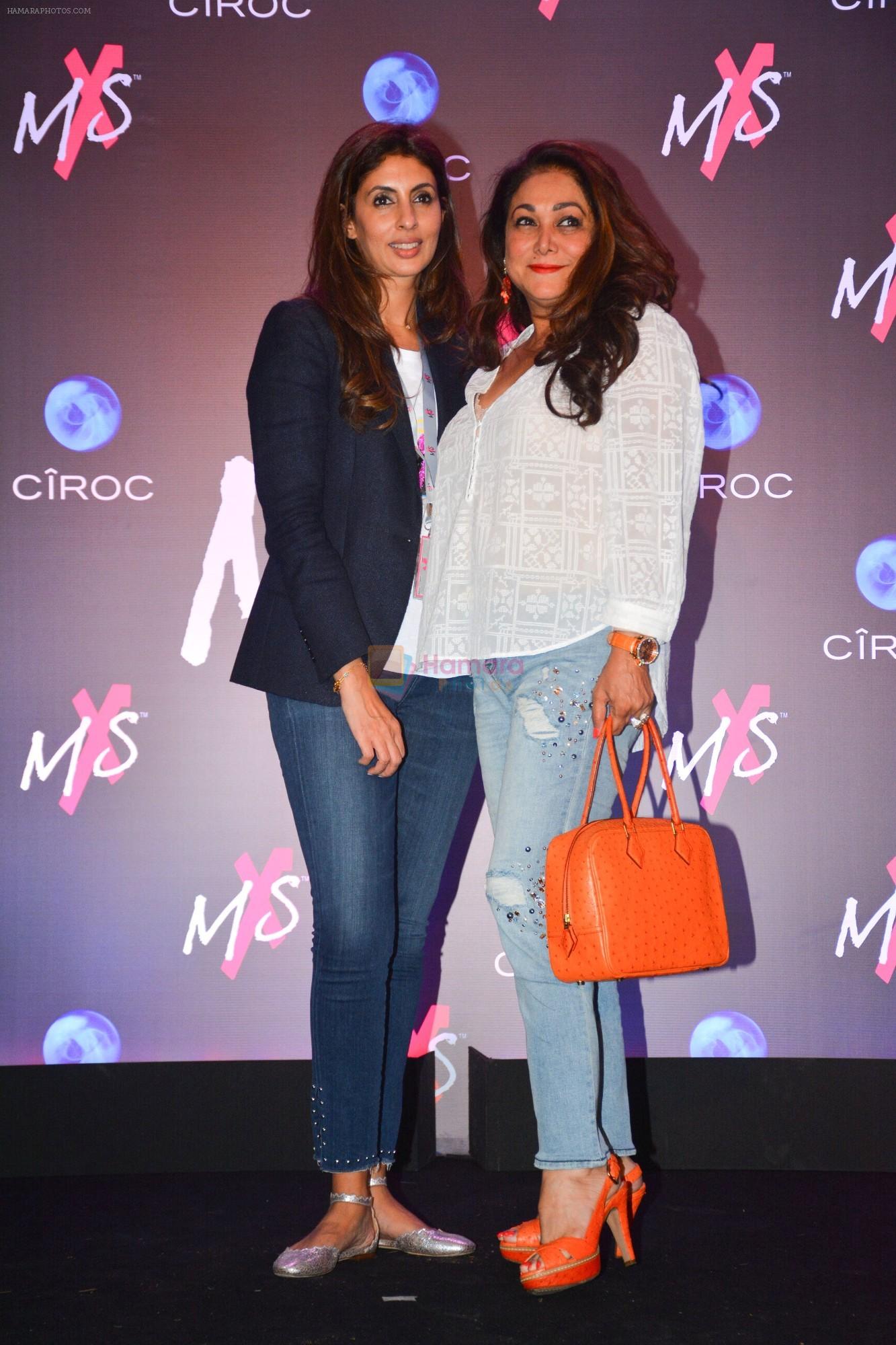 Tina Ambani, Shweta Nanda at Launch Of Shweta Bachchan & Monisha Jaising's Fashion Label MXS in Bandra on 1st Sept 2018