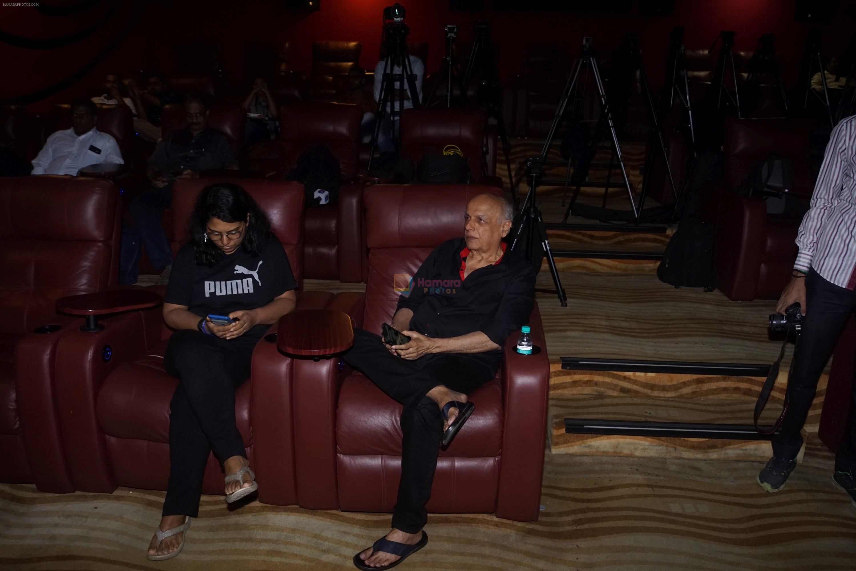 Mahesh Bhatt at the Trailer Launch of film The Dark Side of Life-Mumbai City in Mumbai on 10th Sept 2018