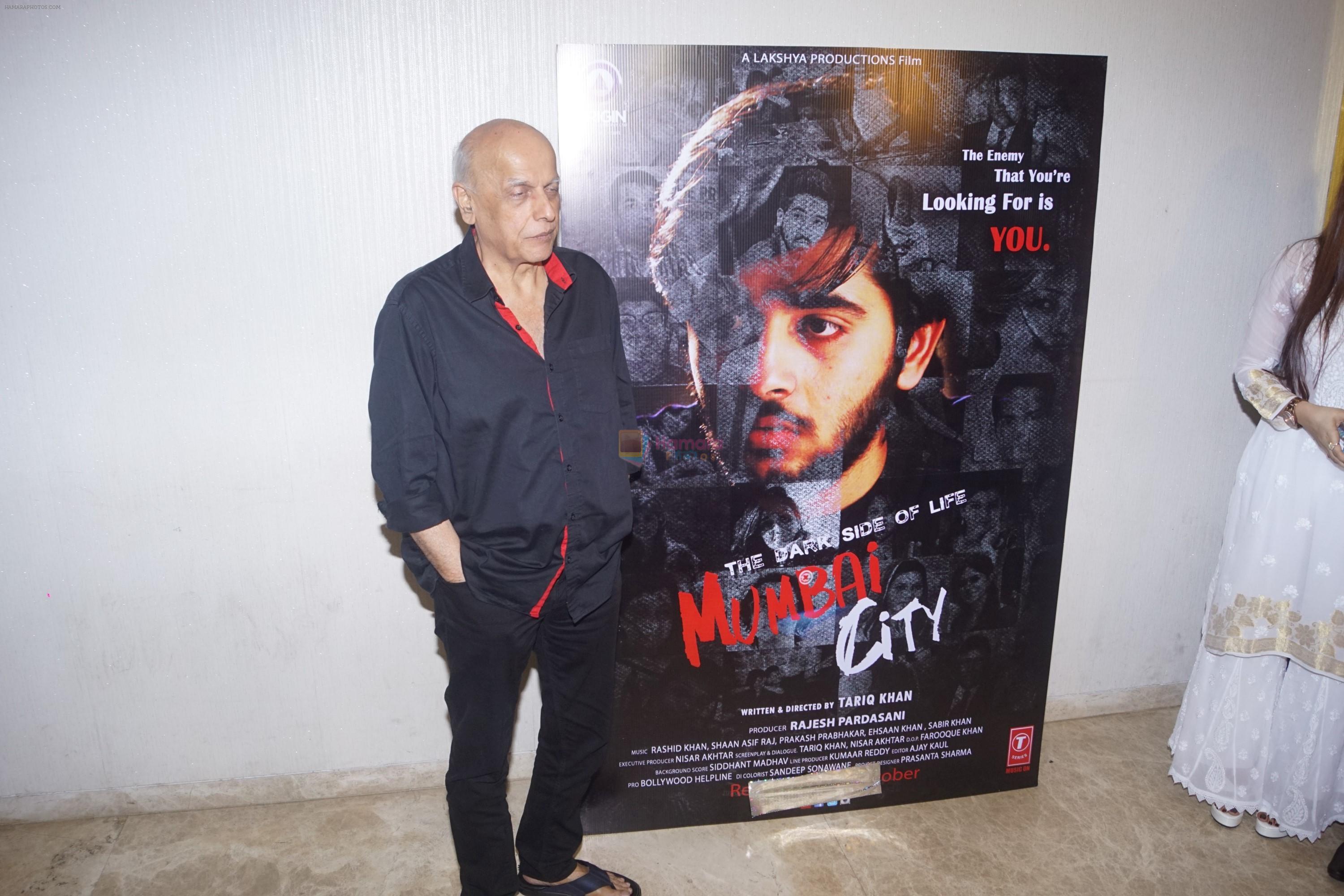 Mahesh Bhatt at the Trailer Launch of film The Dark Side of Life-Mumbai City in Mumbai on 10th Sept 2018