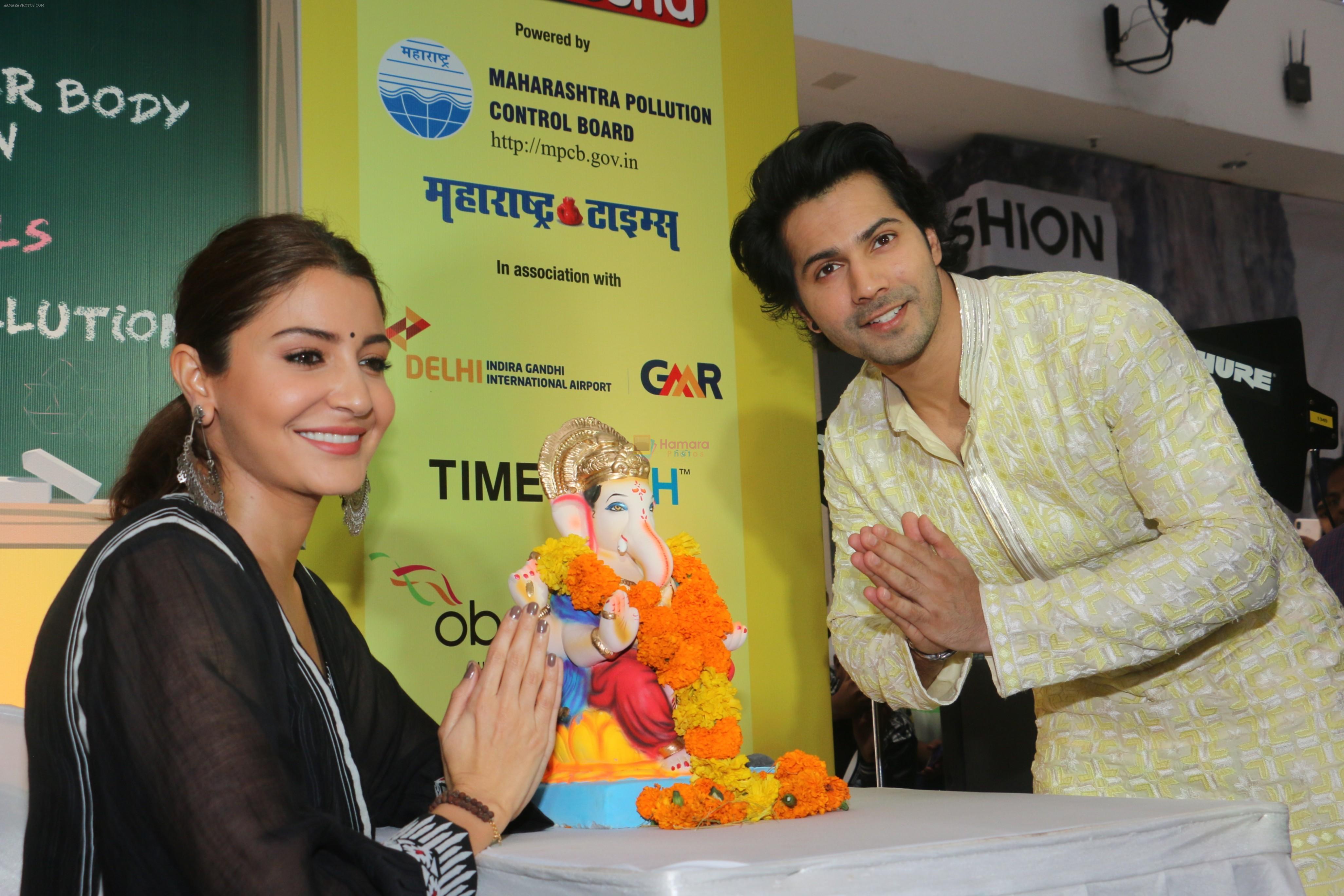 Varun Dhawan, Anushka Sharma launch the Times Green Ganesha in Oberoi mall, Goregaon on 11th Sept 2018