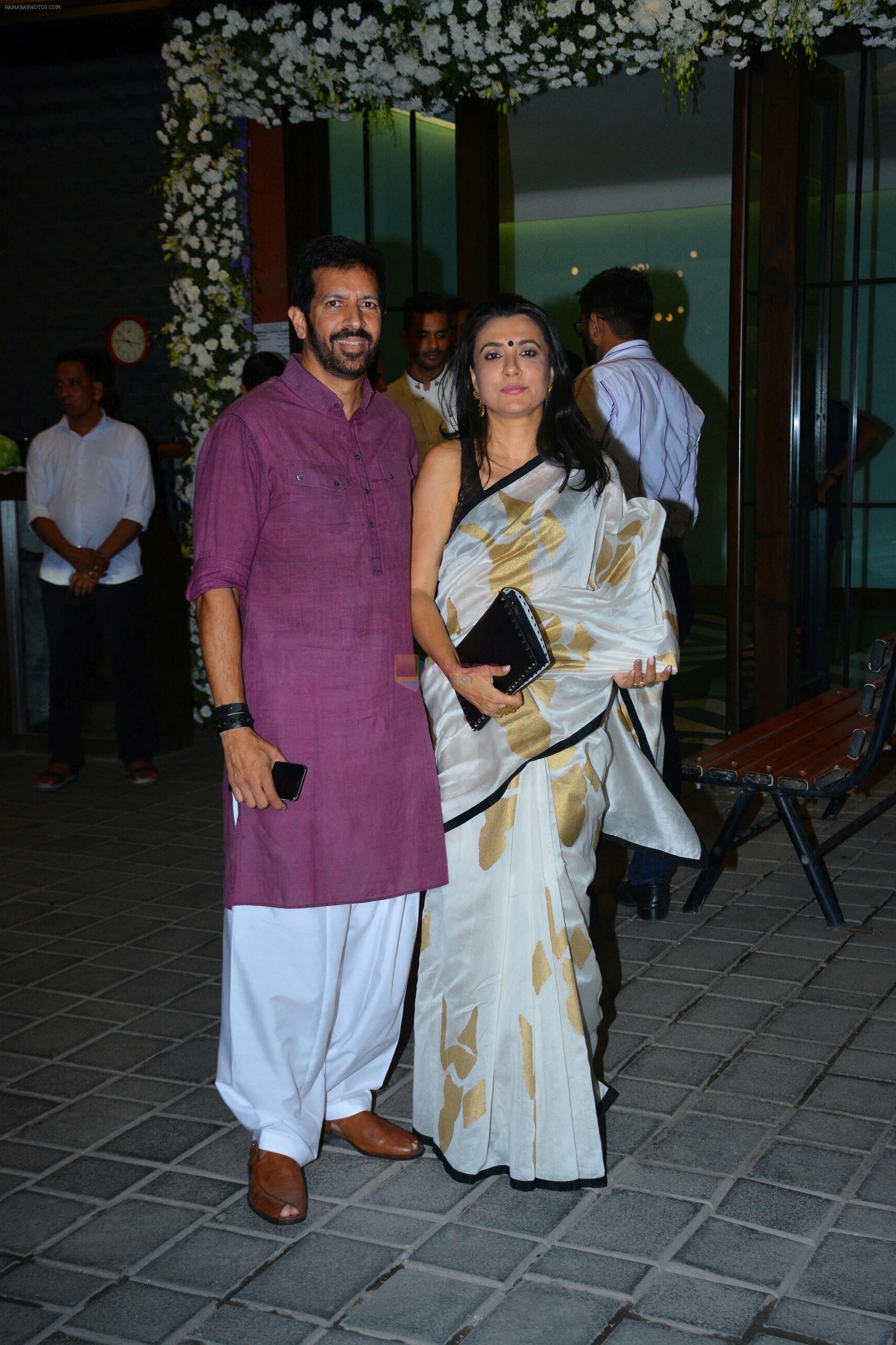 Kabir Khan, Mini Mathur at Ganpati celebrations in Arpita Khan's home in khar on 13th Sept 2018