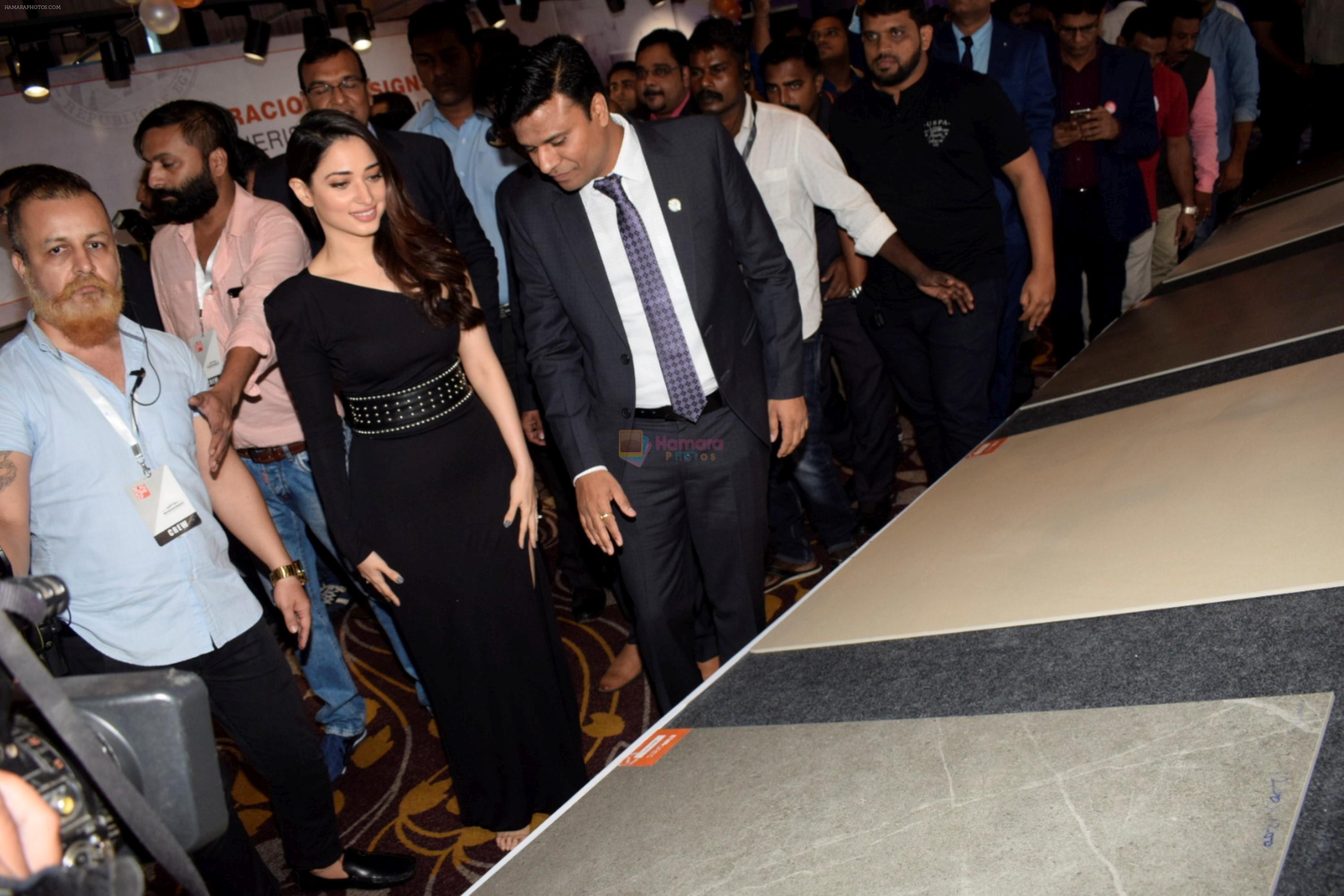 Tamannaah Bhatia Unveiling A New Brand From Qutone Family on 16th Sept 2018
