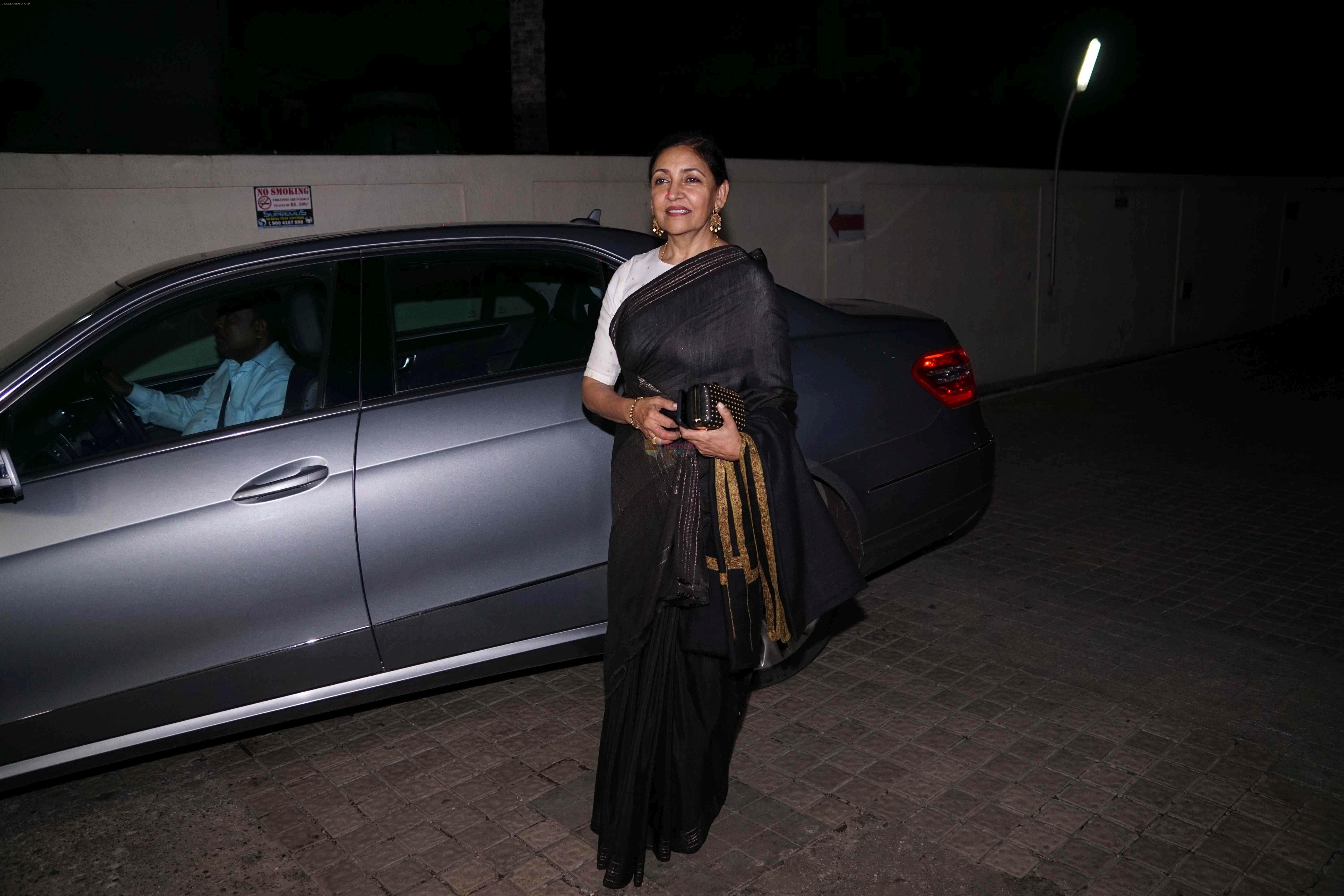 Deepti Naval at the Screening of film Manto in pvr juhu on 17th Sept 2018