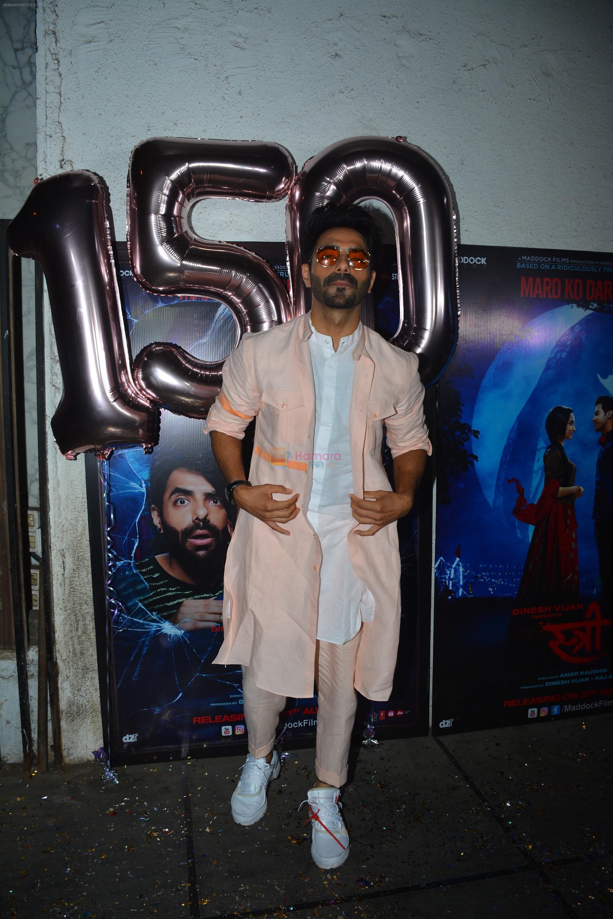 Aparshakti Khurana at the Success Party Of Film Stree on 18th Sept 2018