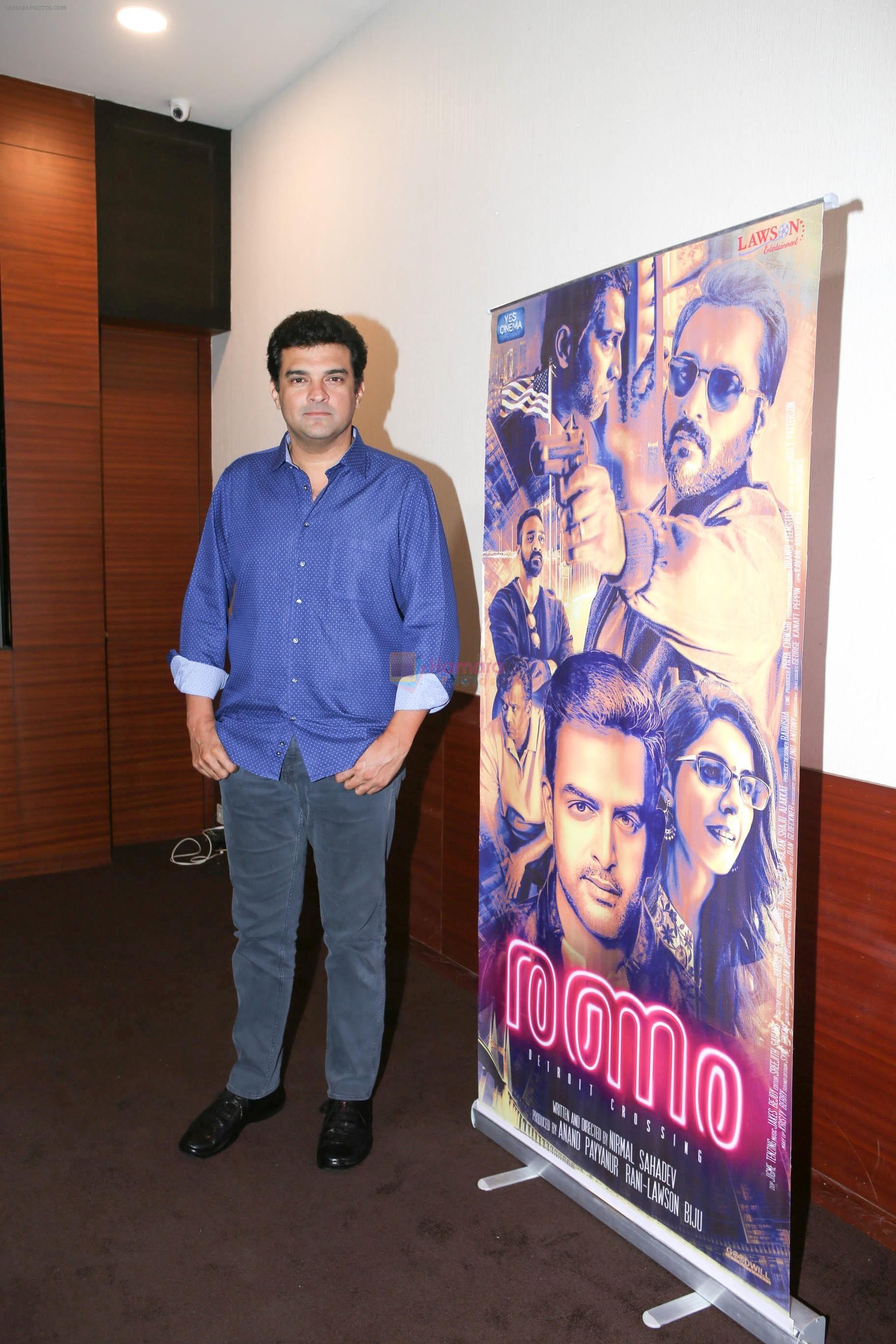 Siddharth Roy Kapoor at the Screening of malyalam film Ranam at The View in andheri on 19th Sept 2018