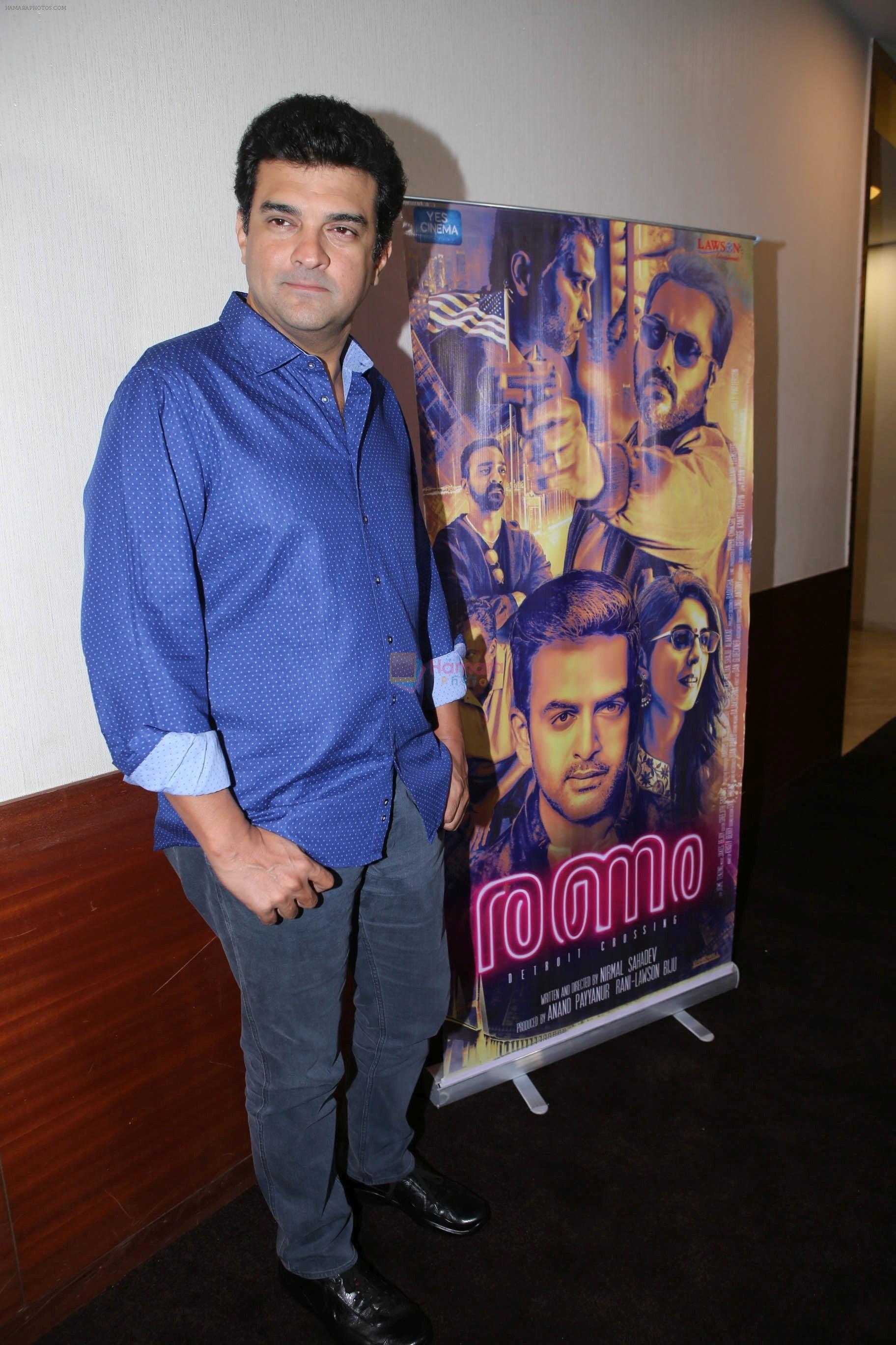 Siddharth Roy Kapoor at the Screening of malyalam film Ranam at The View in andheri on 19th Sept 2018