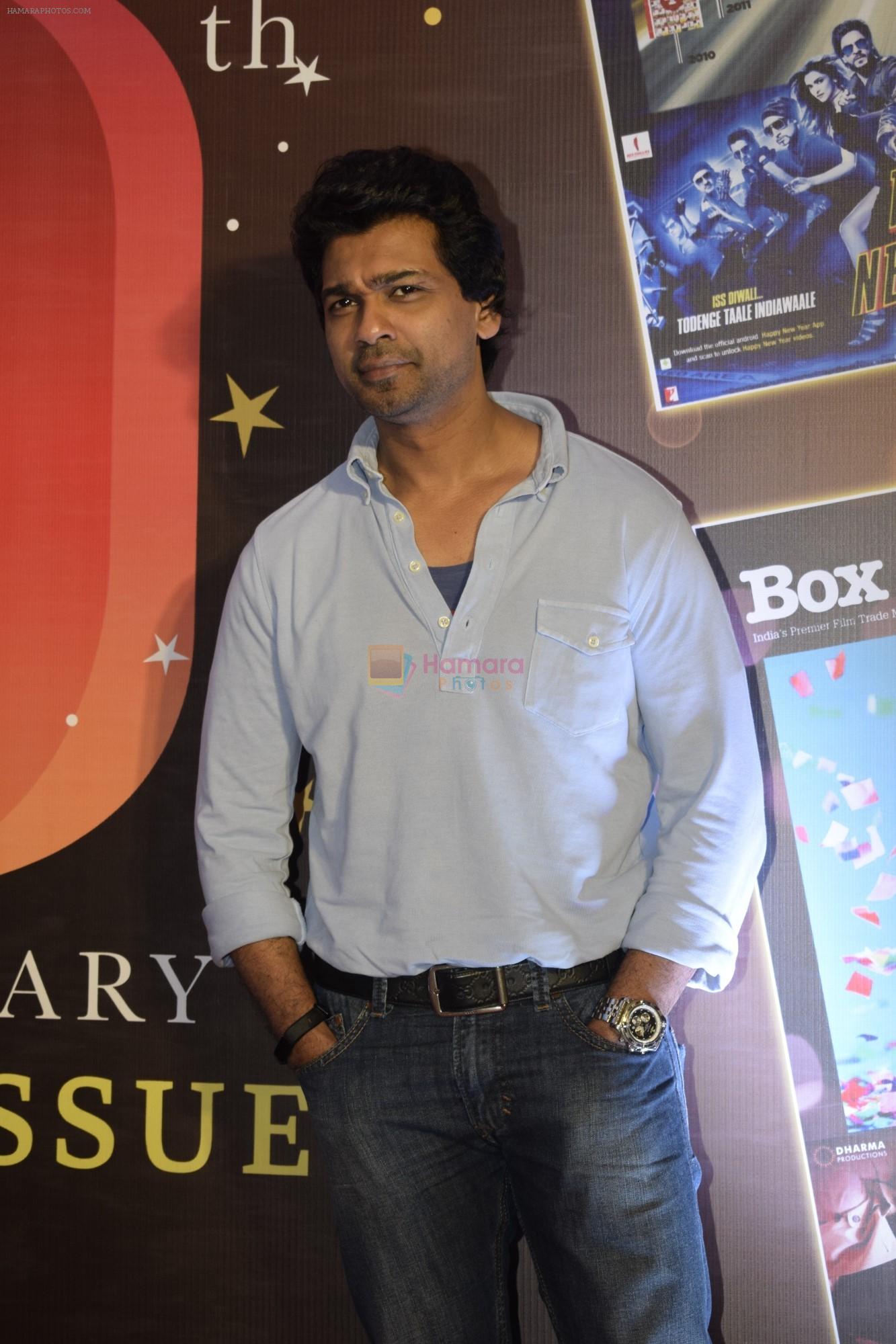 Nikhil Dwivedi at the 9th anniversary cover launch of Boxoffice India magazine in Novotel juhu on 24th Sept 2018