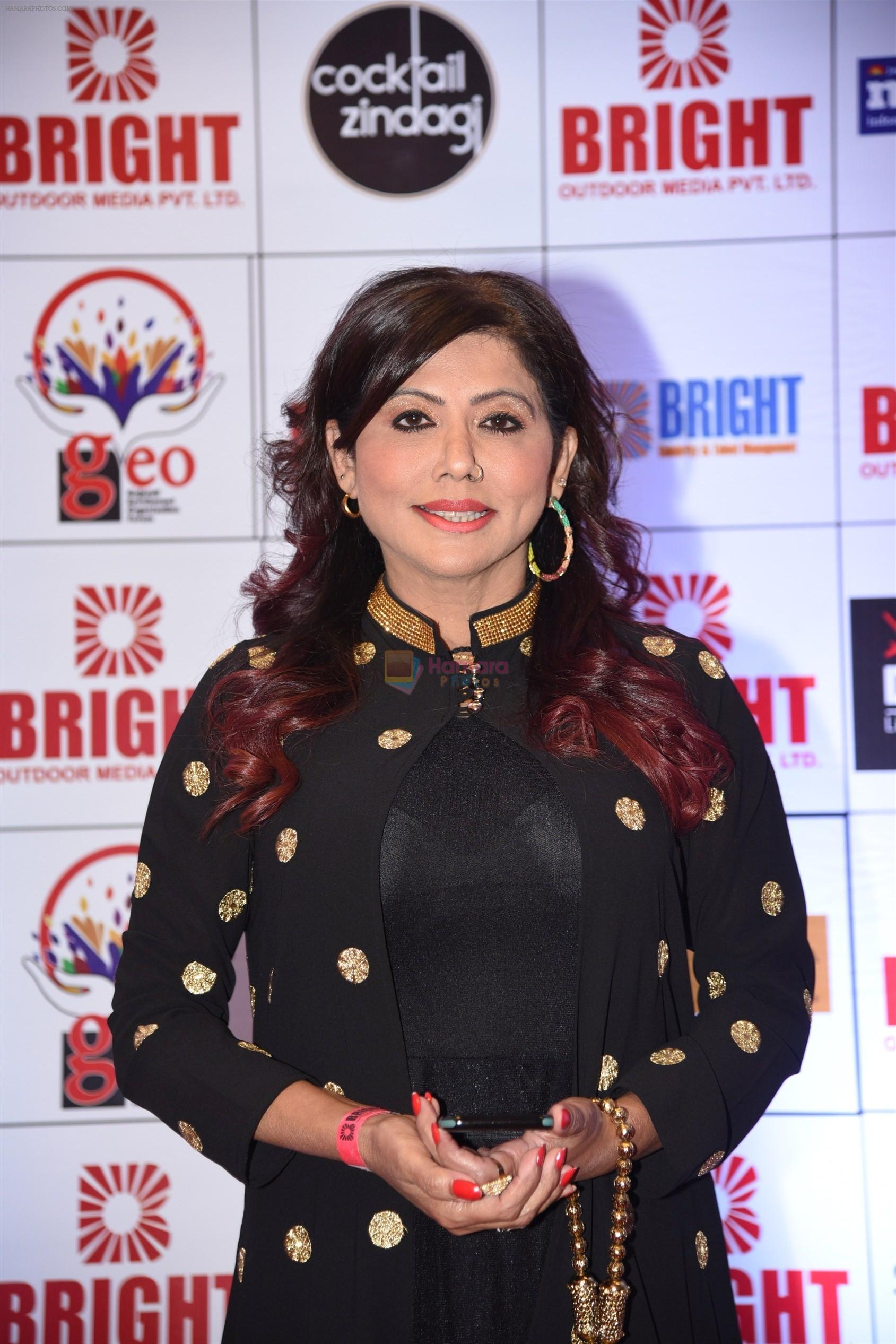 at Bright Awards in NSCI worli on 25th Sept 2018
